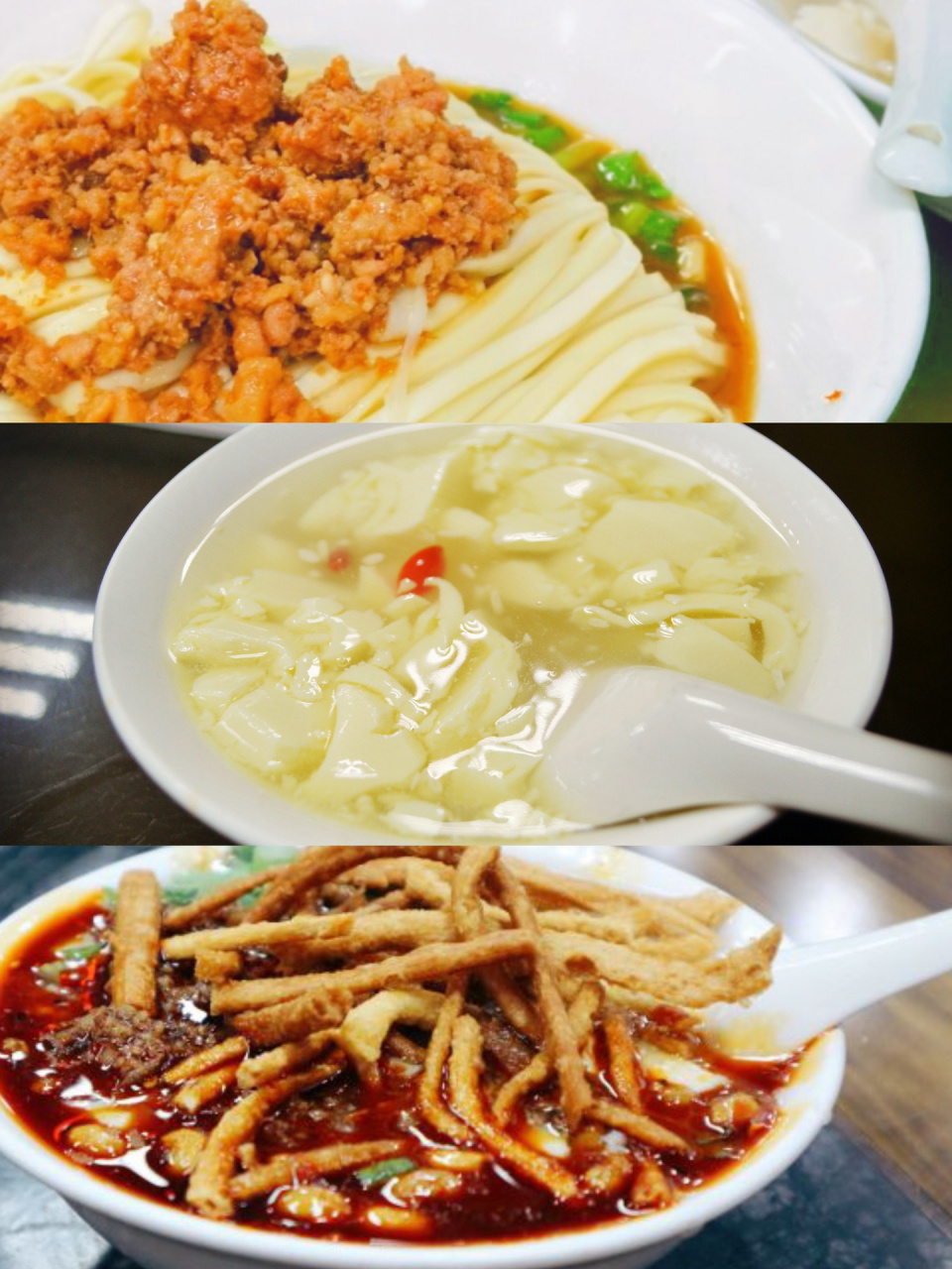 成都旅游攻略7515春熙路太古里必吃美食9929家 成都春熙路和