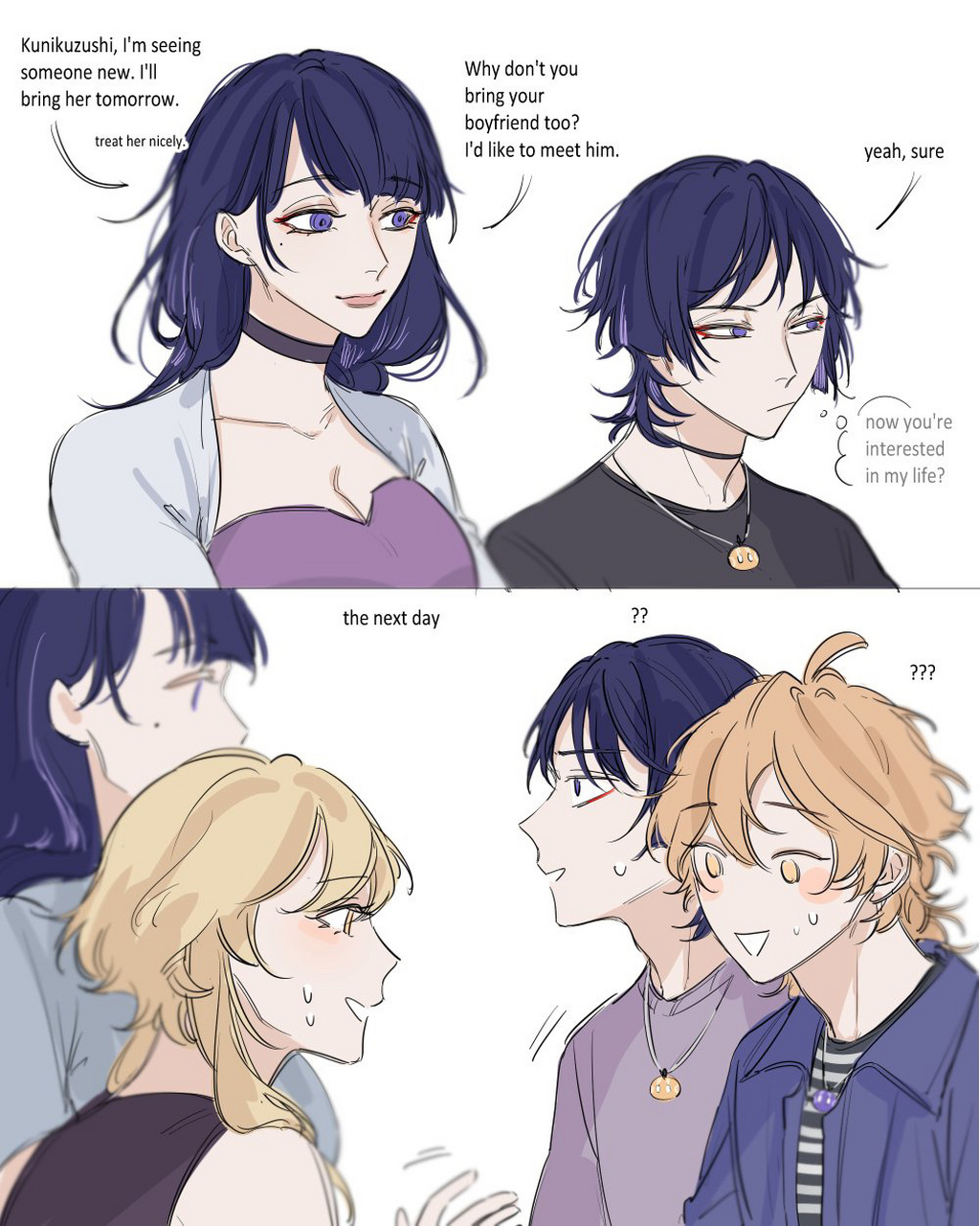 9」散空,影荧 分享推上一位太太的小短漫 还是比较爱磕all空 (被挡