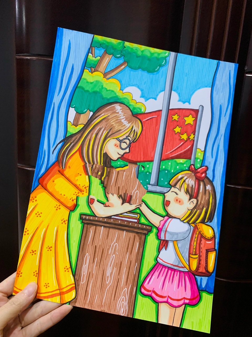 祝我心中最美的老师节日快乐!