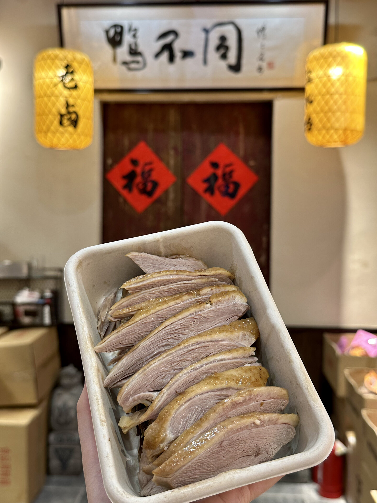 南京伴手礼首选!本地人推荐的盐水鸭08