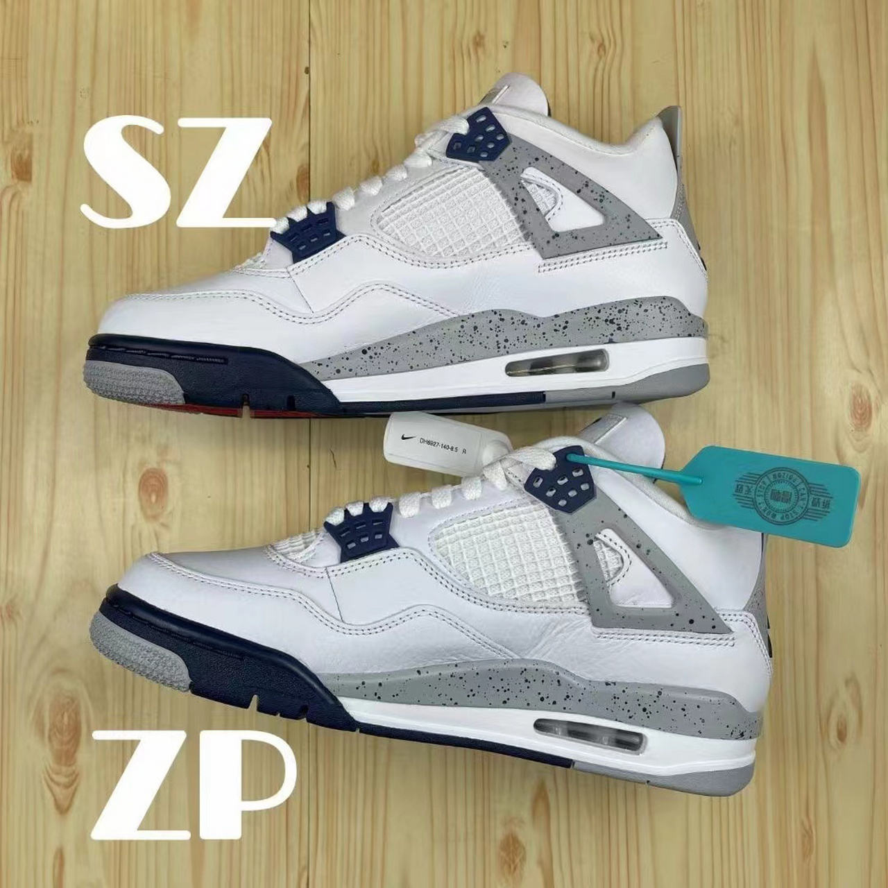 最近很火的aj4海军蓝泼墨 真假难辨对比 这款也是极为相似白水泥经典