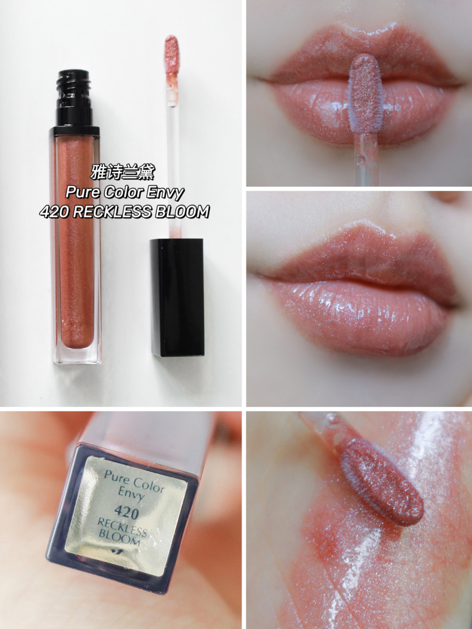 唇纹重的妹纸平常涂口红还是比较烦的 遇到不对付的唇膏那唇纹能夹死