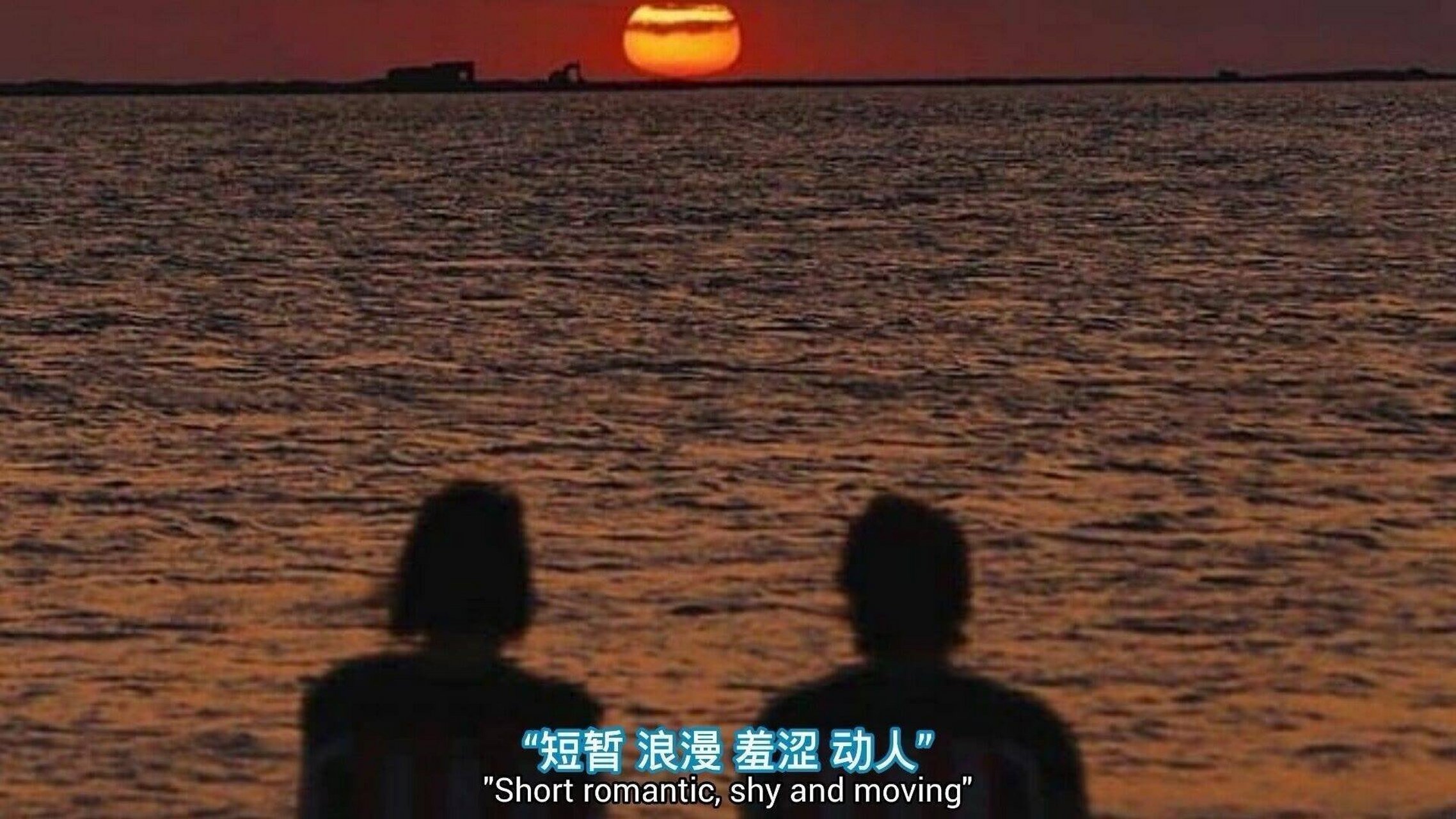 那些很赞的电影台词背景图