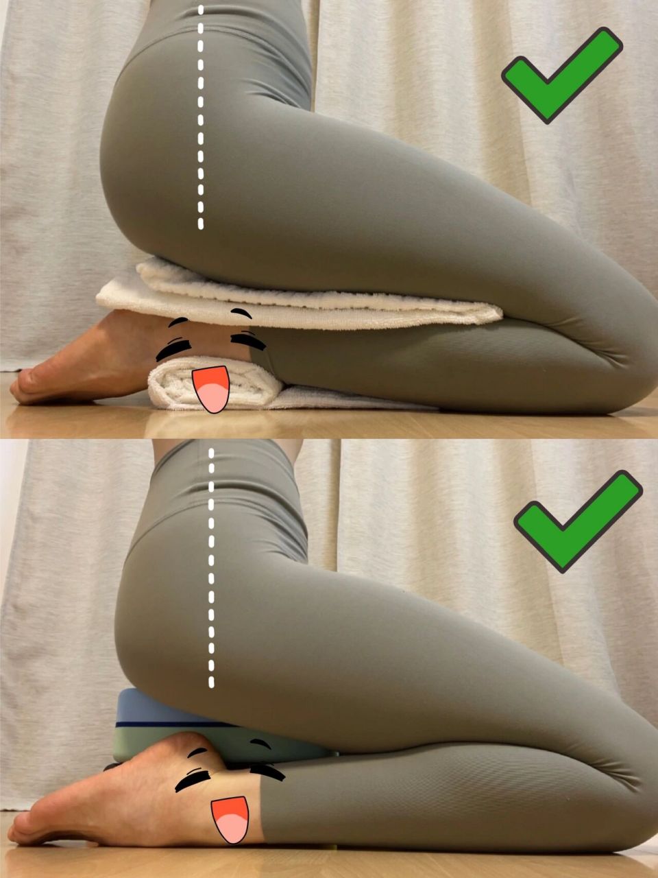 金刚坐脚踝紧张怎么办?