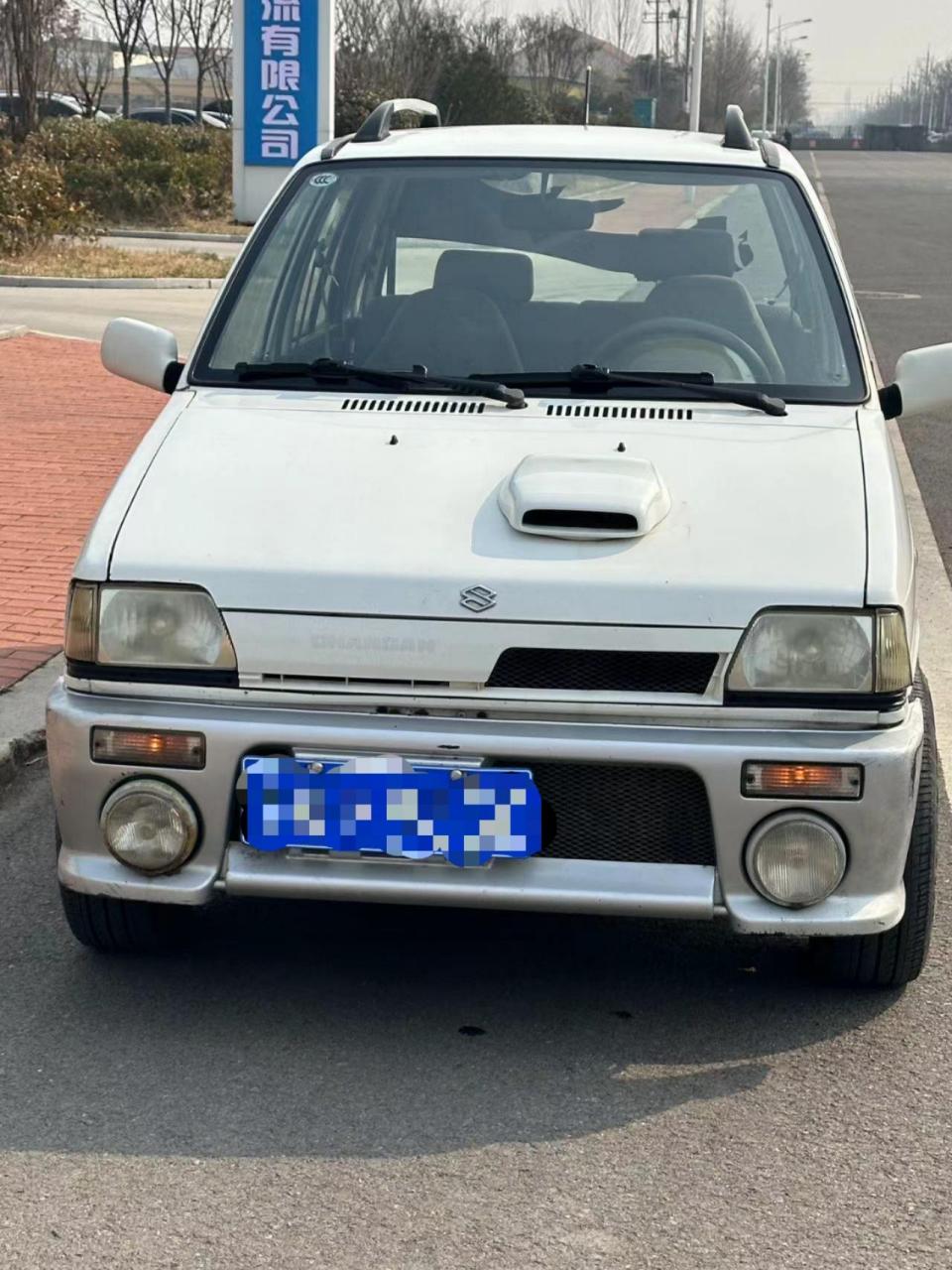 06年铃木奥拓  0.