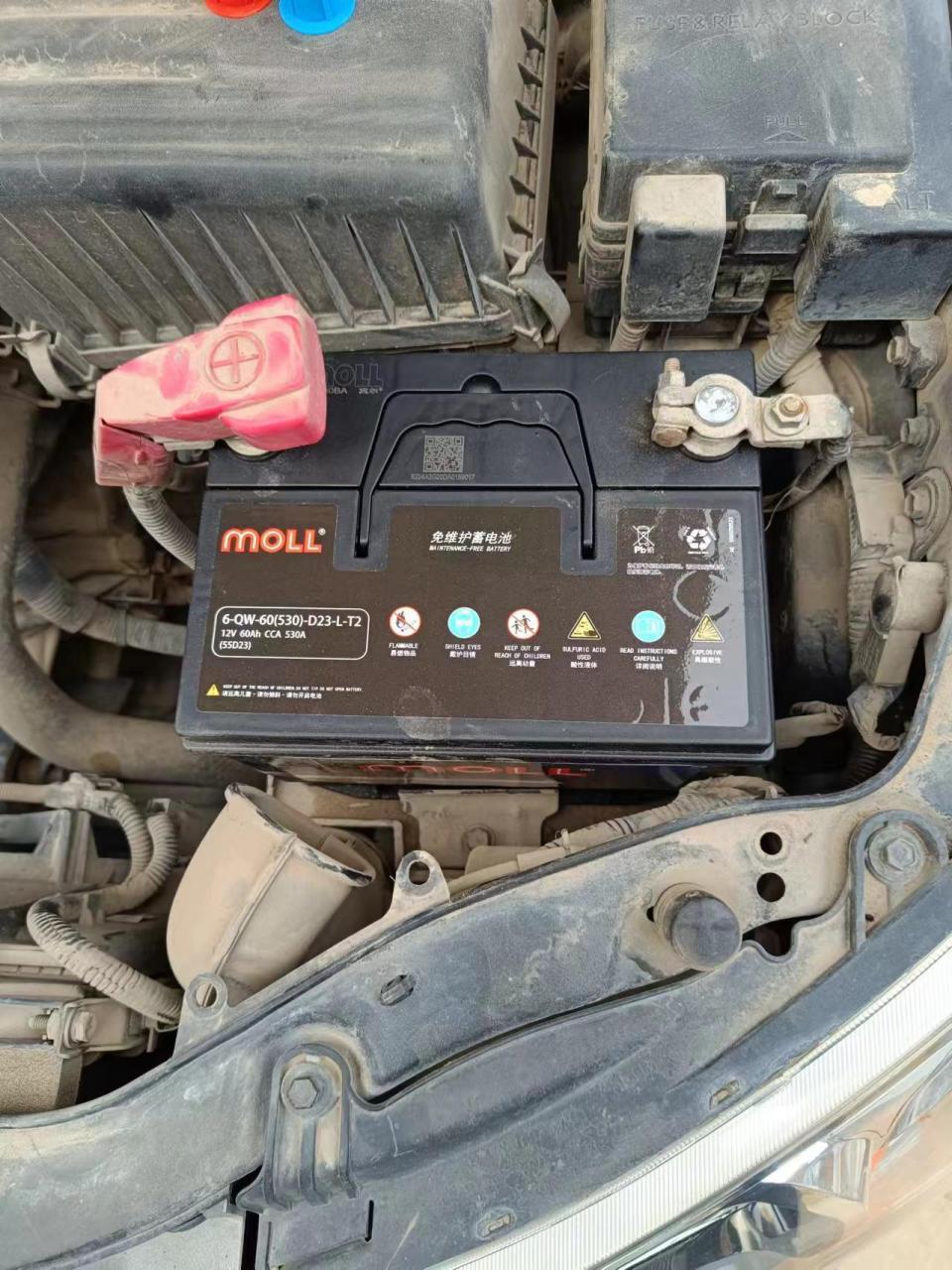起亚千里马 更换德国莫尔55d23,60a电瓶