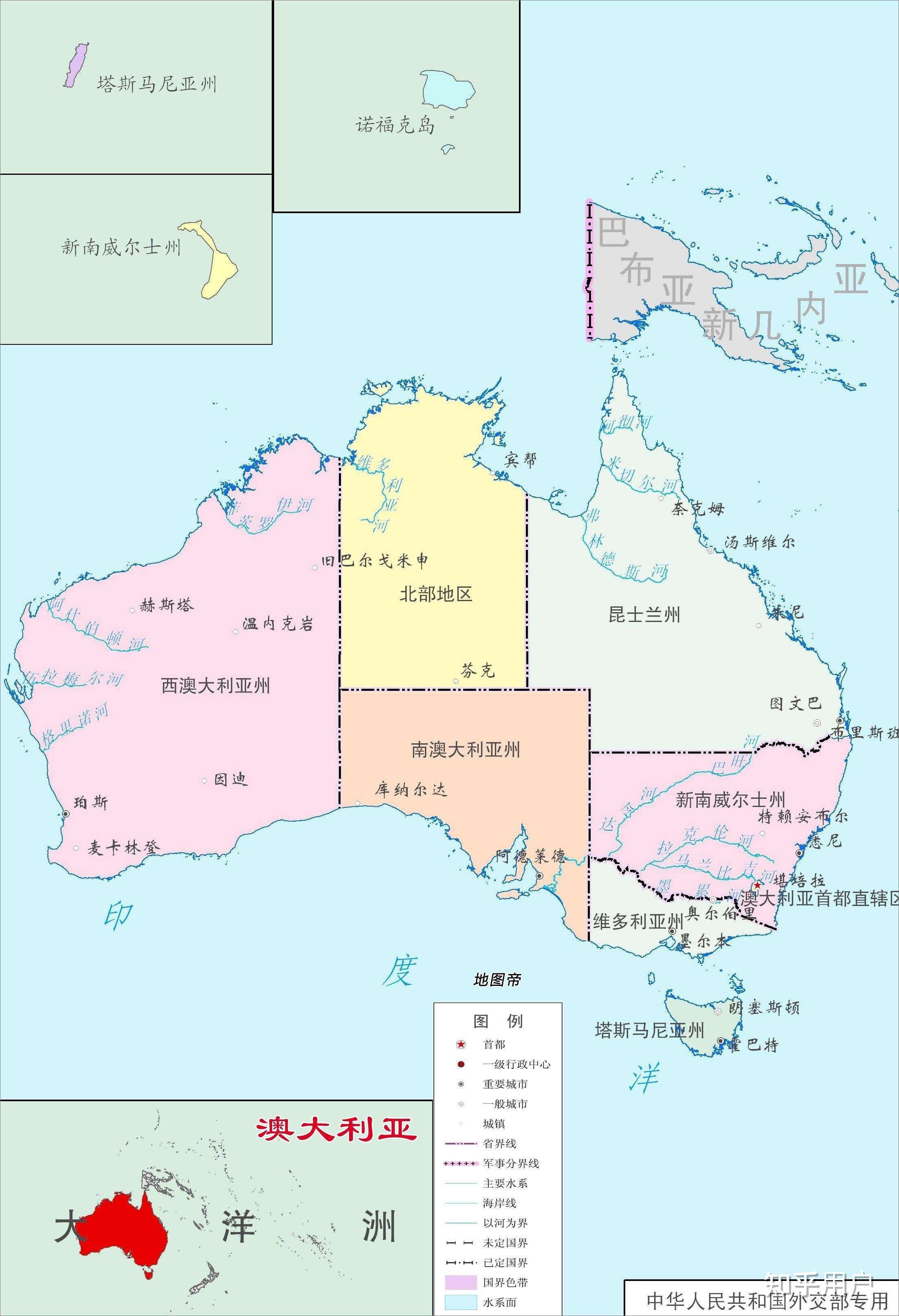 澳洲属于岛国吗