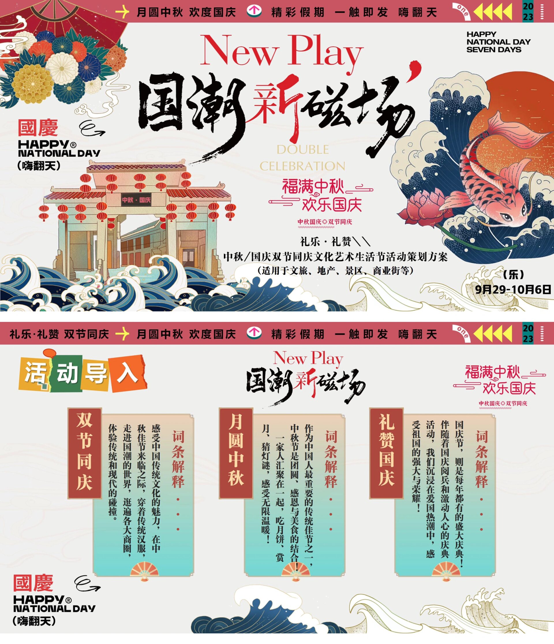 成都企业文化咨询行业新风尚