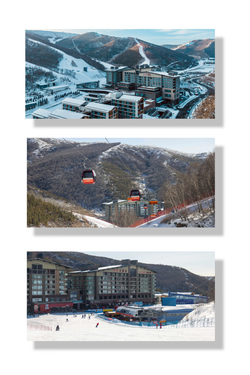 崇礼云顶大酒店是一家以冰雪运动为主题的豪华酒店,位于四台嘴乡三道