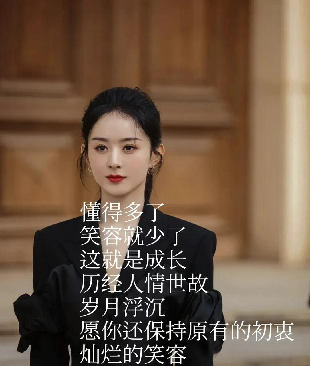 20记录下赵丽颖的经典语录】 原来扎高马尾的颖宝可以这么帅气,这么酷