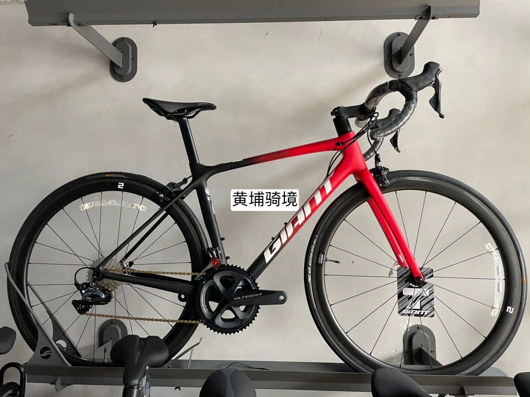 捷安特tcr adv pro 1碳纤维公路自行车 2022款捷安特tcr adv pro 1