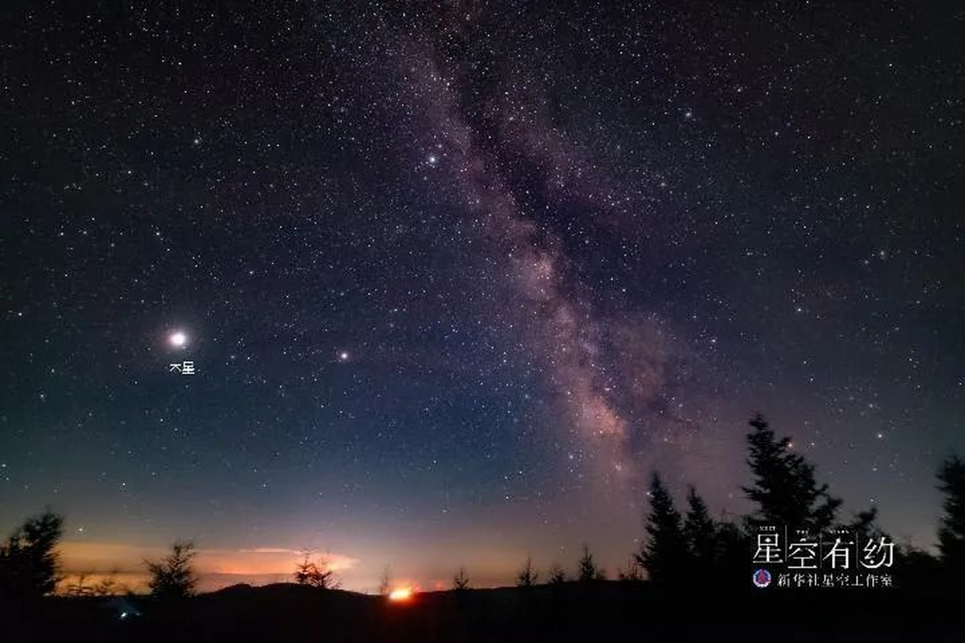 立秋当晚木星伴月将现夜空#】 8月8日将迎来立秋.