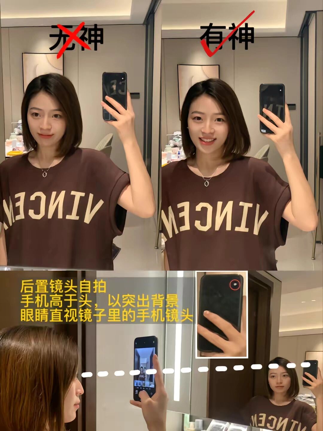 为什么手机自拍不了(为什么手机自动关机重启)