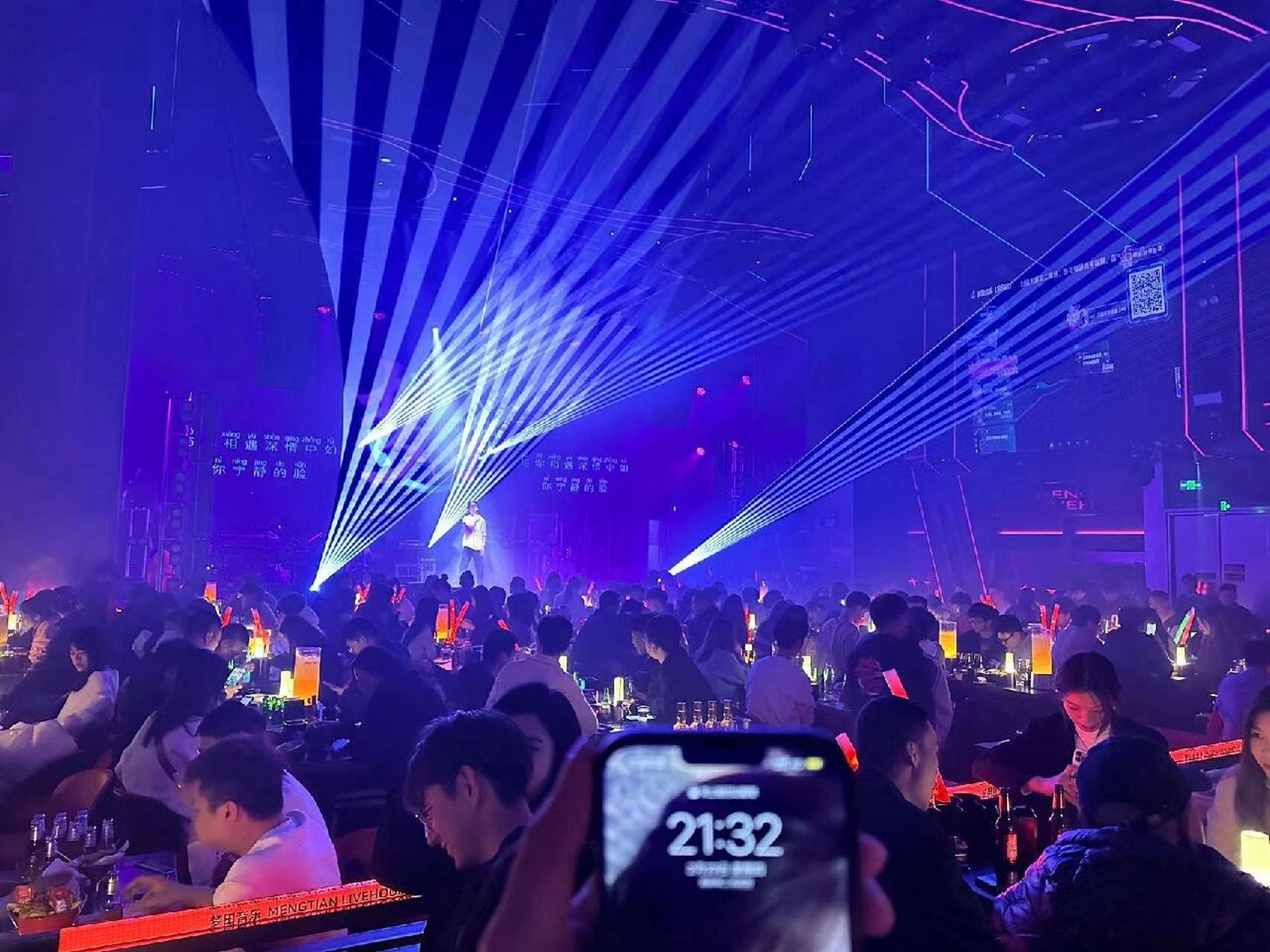 梦田livehouse(泉州刺桐路店)开业啦!