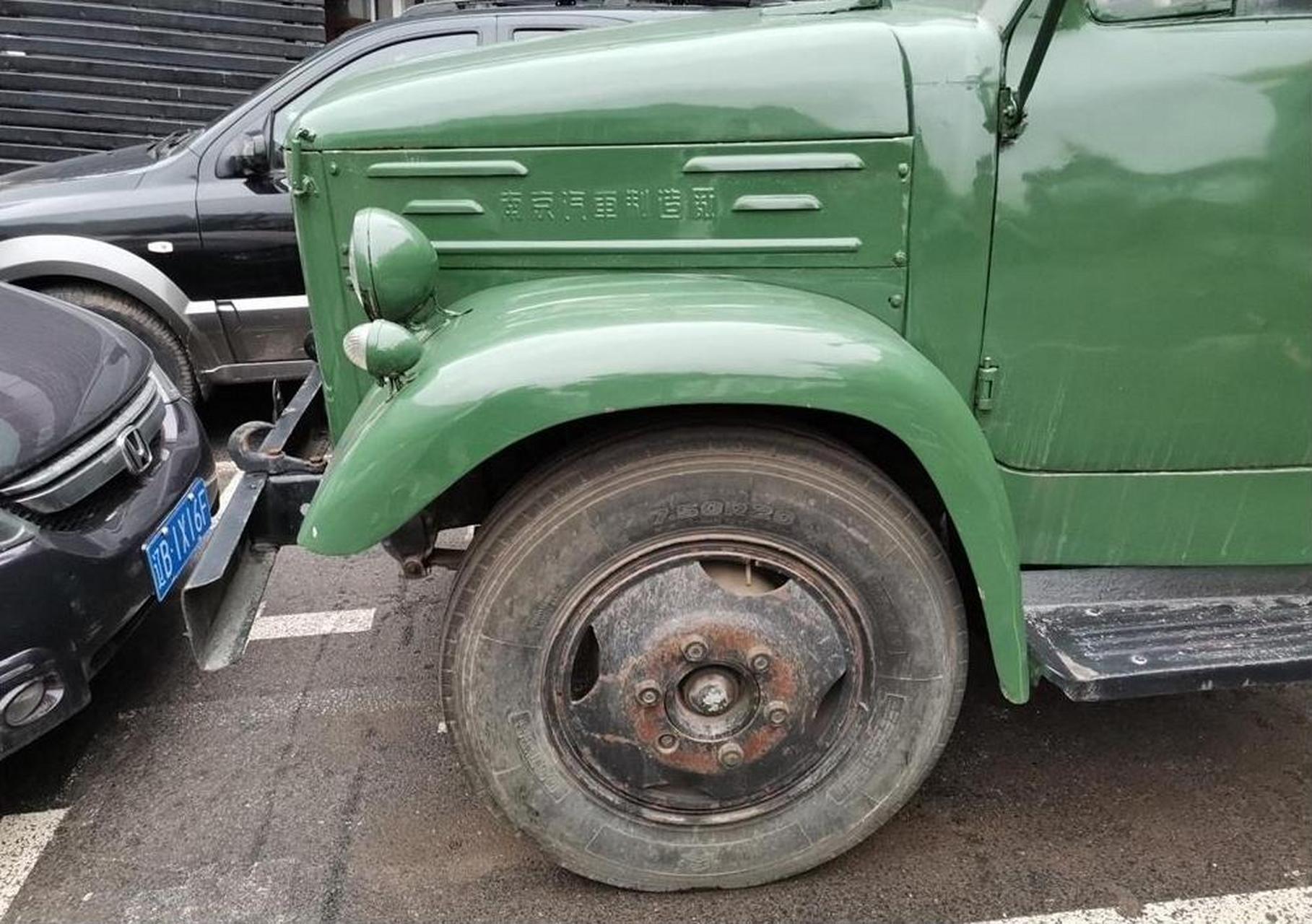 国产功臣车型,南京跃进130货车,俗称南京嘎斯,为我国汽车运输事业做出