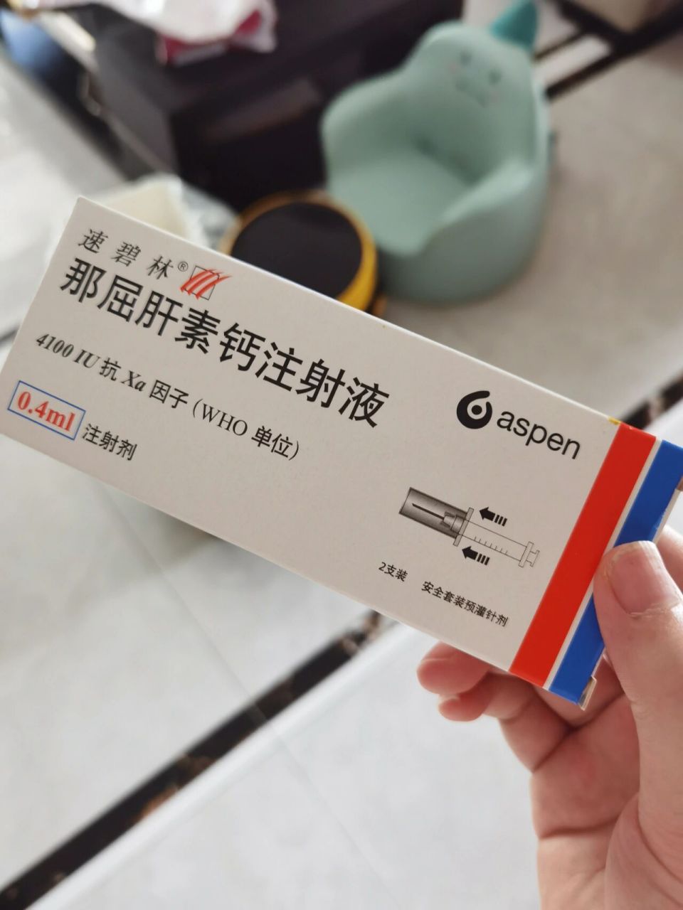 那曲肝素钙 产前打得低分子肝素钙,产后要母乳换成那曲肝素钙.