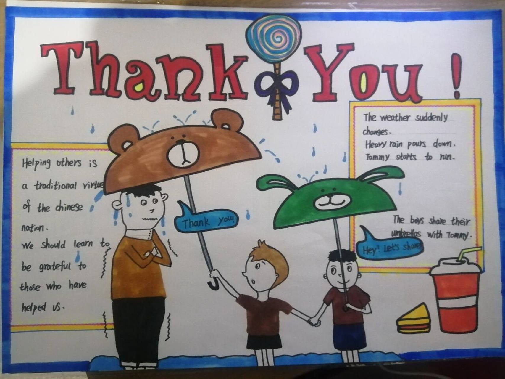 三年级绘本英语手抄报 三年级英语绘本手抄报