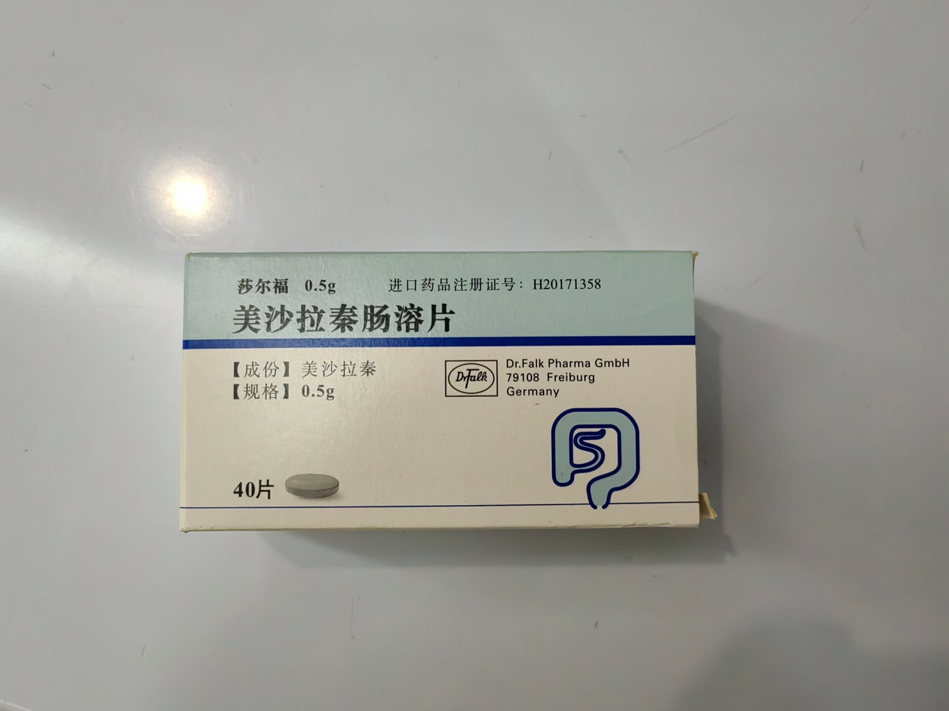 美沙拉嗪一般用多久图片