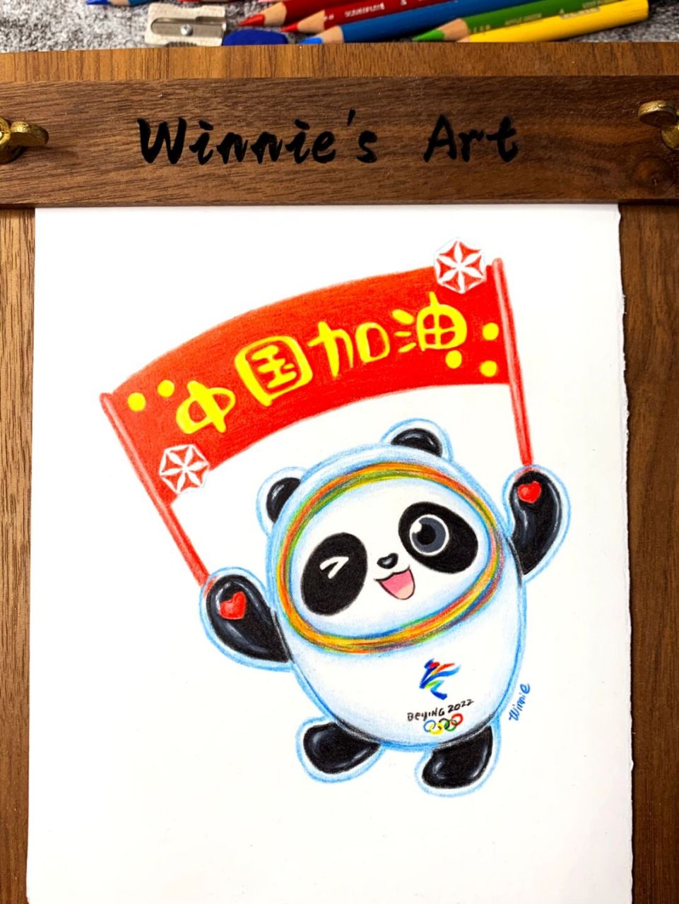 【手绘彩铅冬奥会冰墩墩】附线稿和绘画过程视 老规矩:完整绘画过程