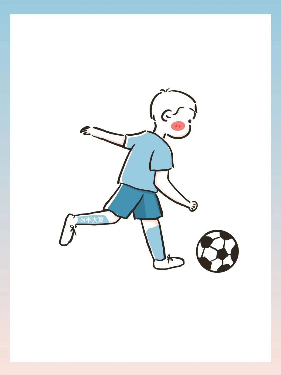 简笔画96踢足球的男孩
