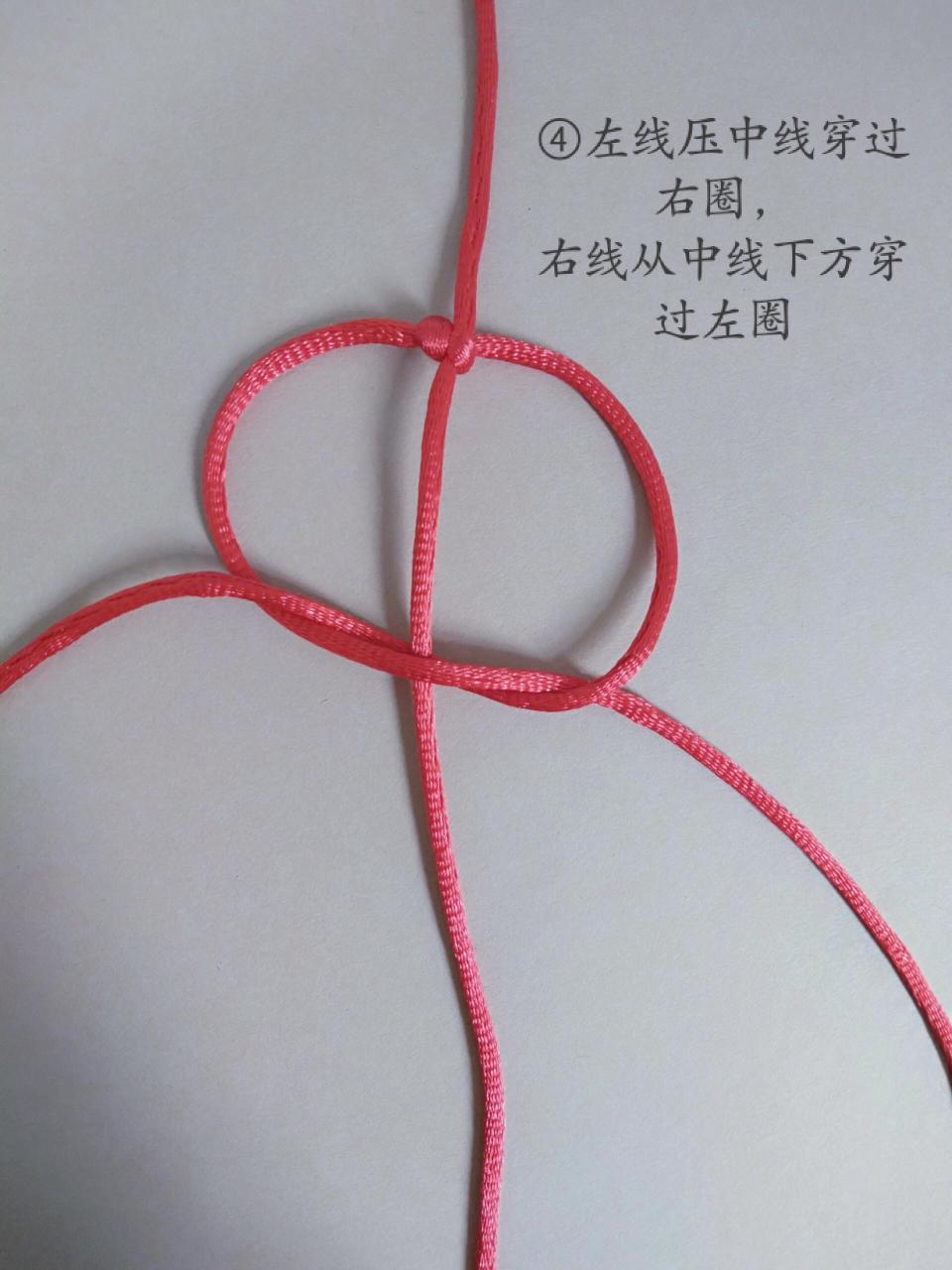 中国结|双向平结  双向平结: 平结的一种,是中国结的基础结之一,古老