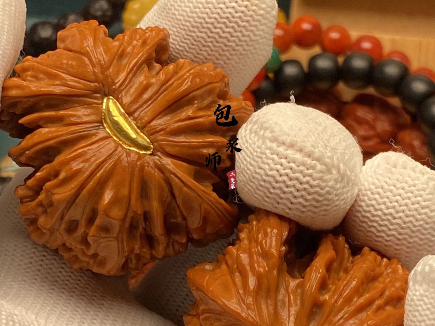 核桃打底,镶嵌,搓金 镶嵌,打底,文玩核桃镶嵌封底封脐加工打底修复