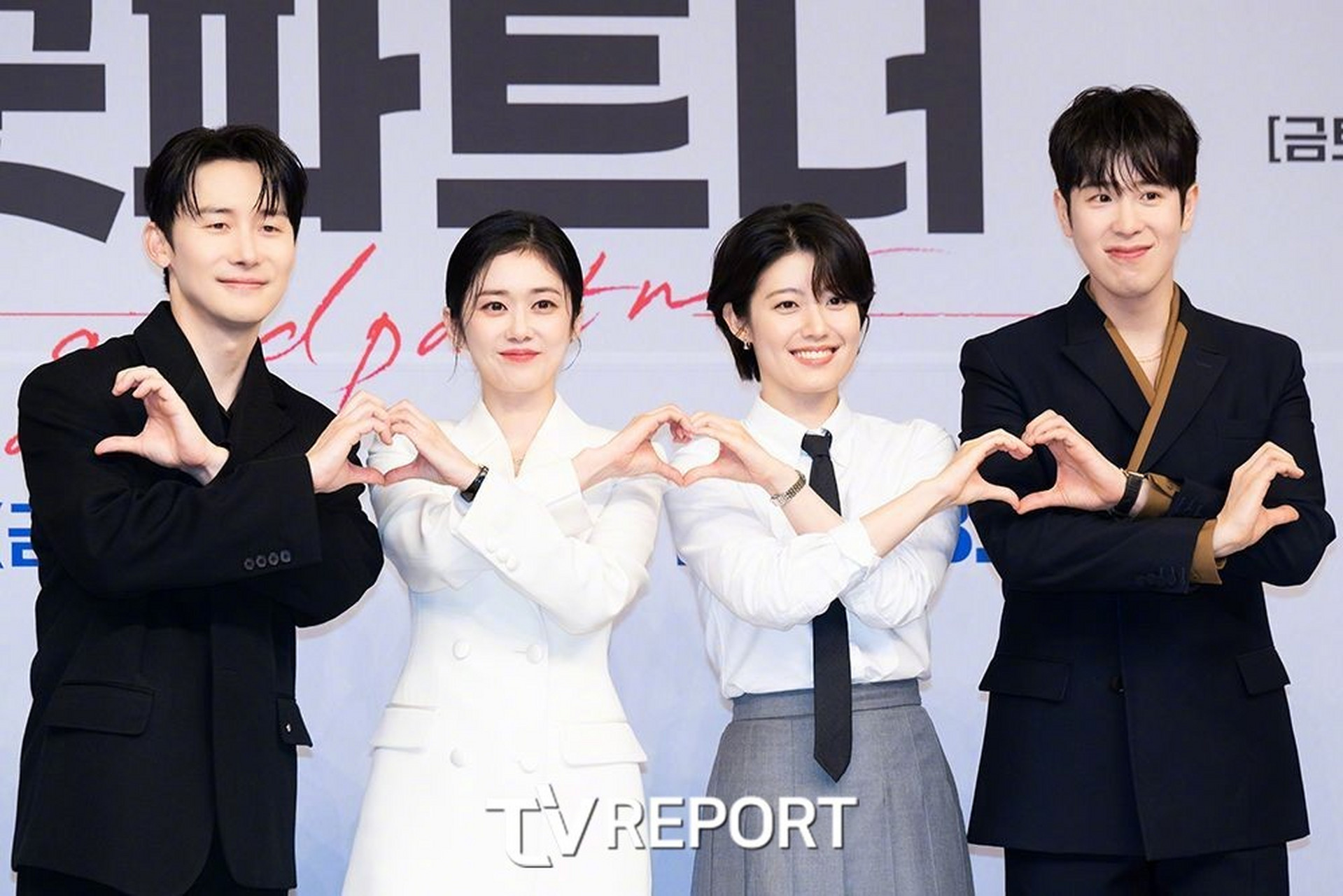 张娜拉,南志铉,金俊翰,表志勋出席sbs新金土剧#韩剧好搭档# 制作发布