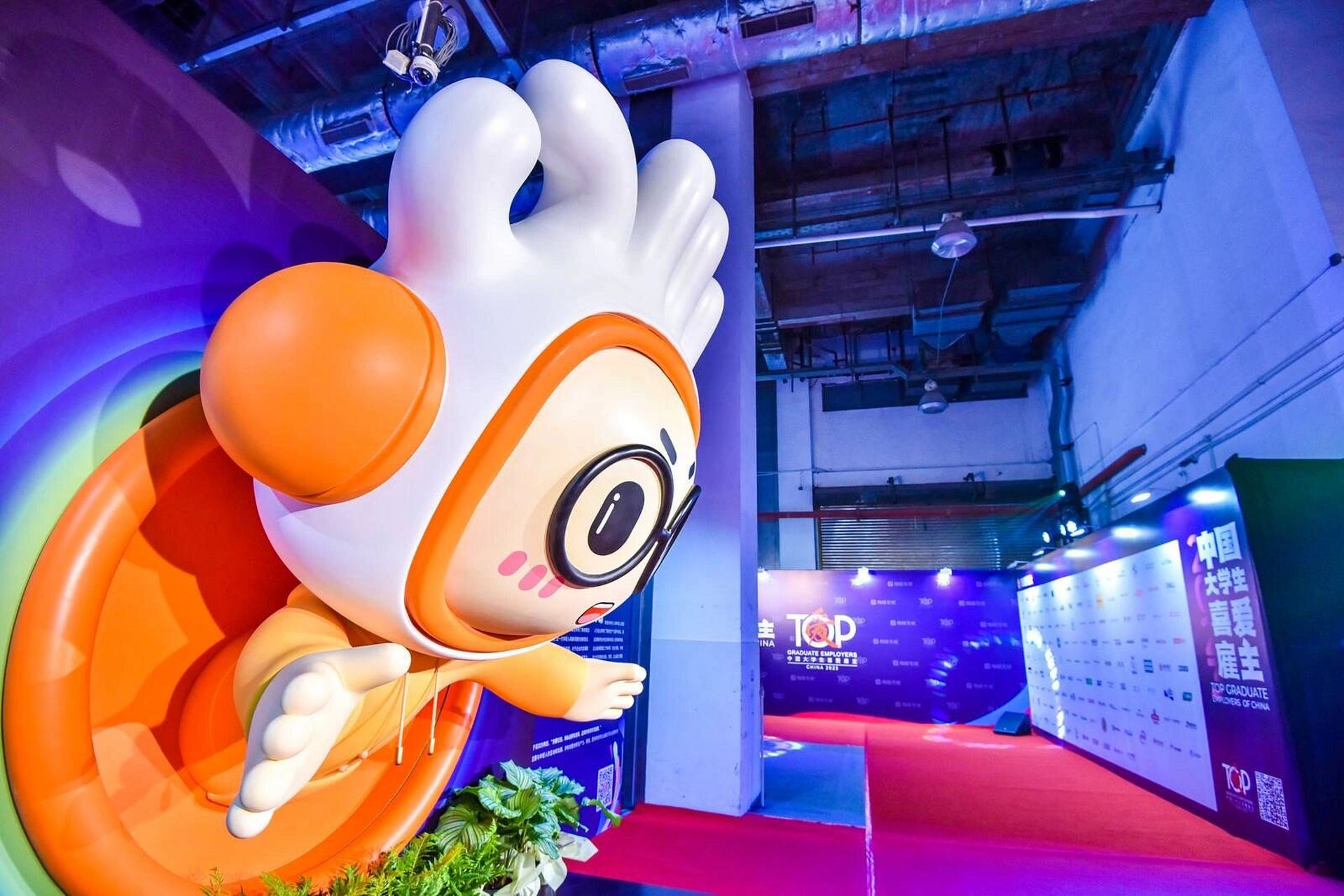 前程无忧中国大学生喜爱雇主 一切的努力和不易都是值得的,中国大学生