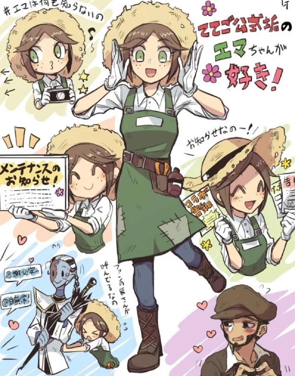 【第五人格/背景图】 跑来更新啦少更新了最近咱就是说希望这期可以破