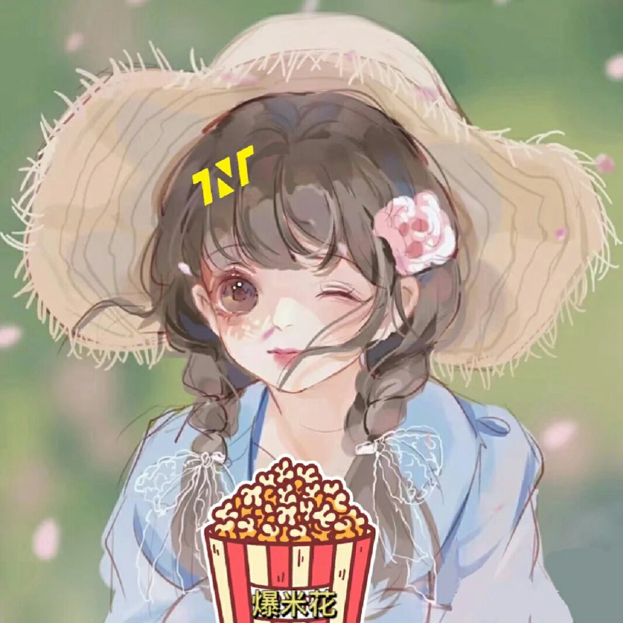 tnt女孩的专属头像哦.