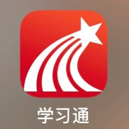 超星尔雅刷课答题插件(超星尔雅答题小助手插件)