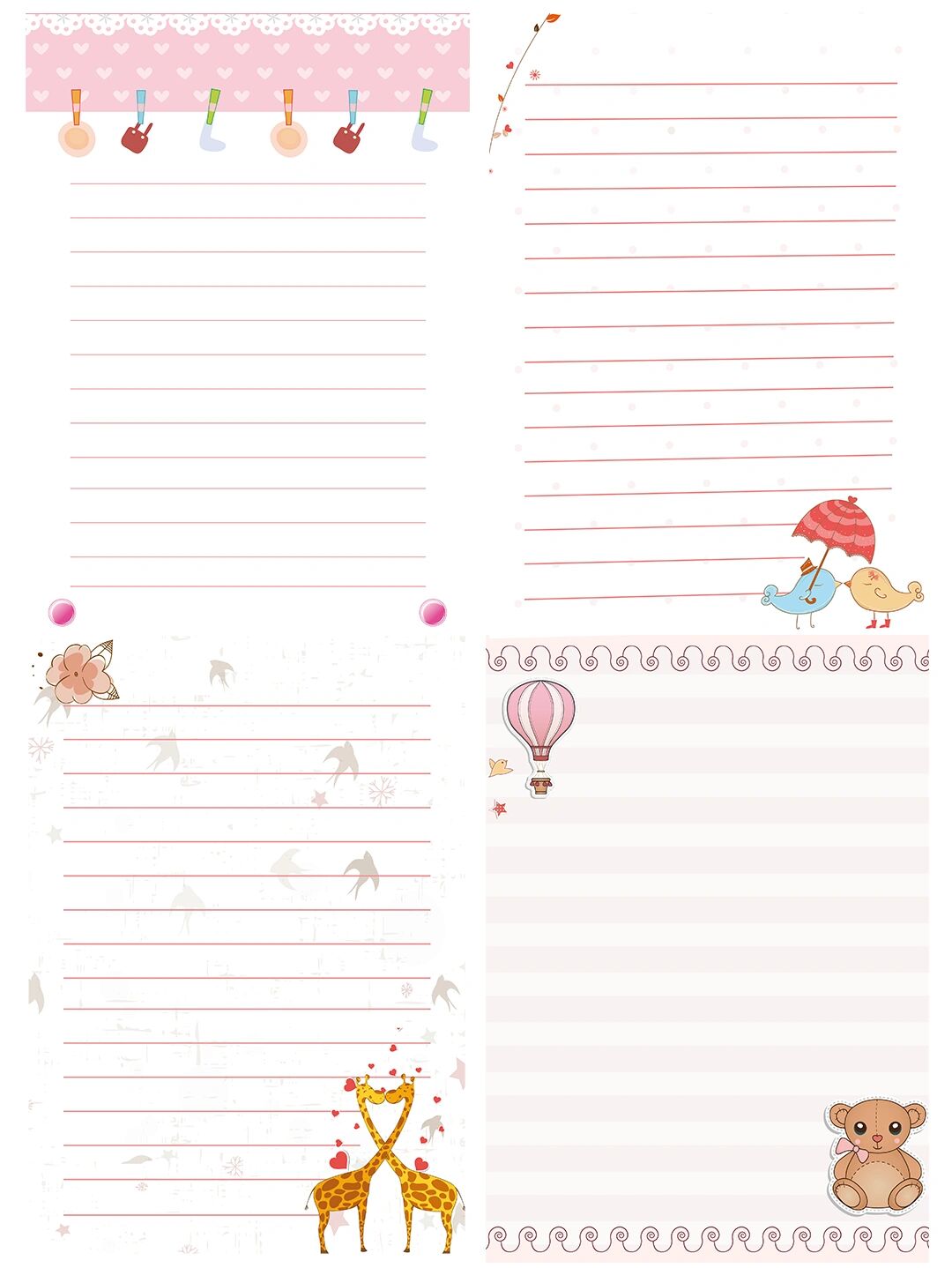 竖版背景素材分享