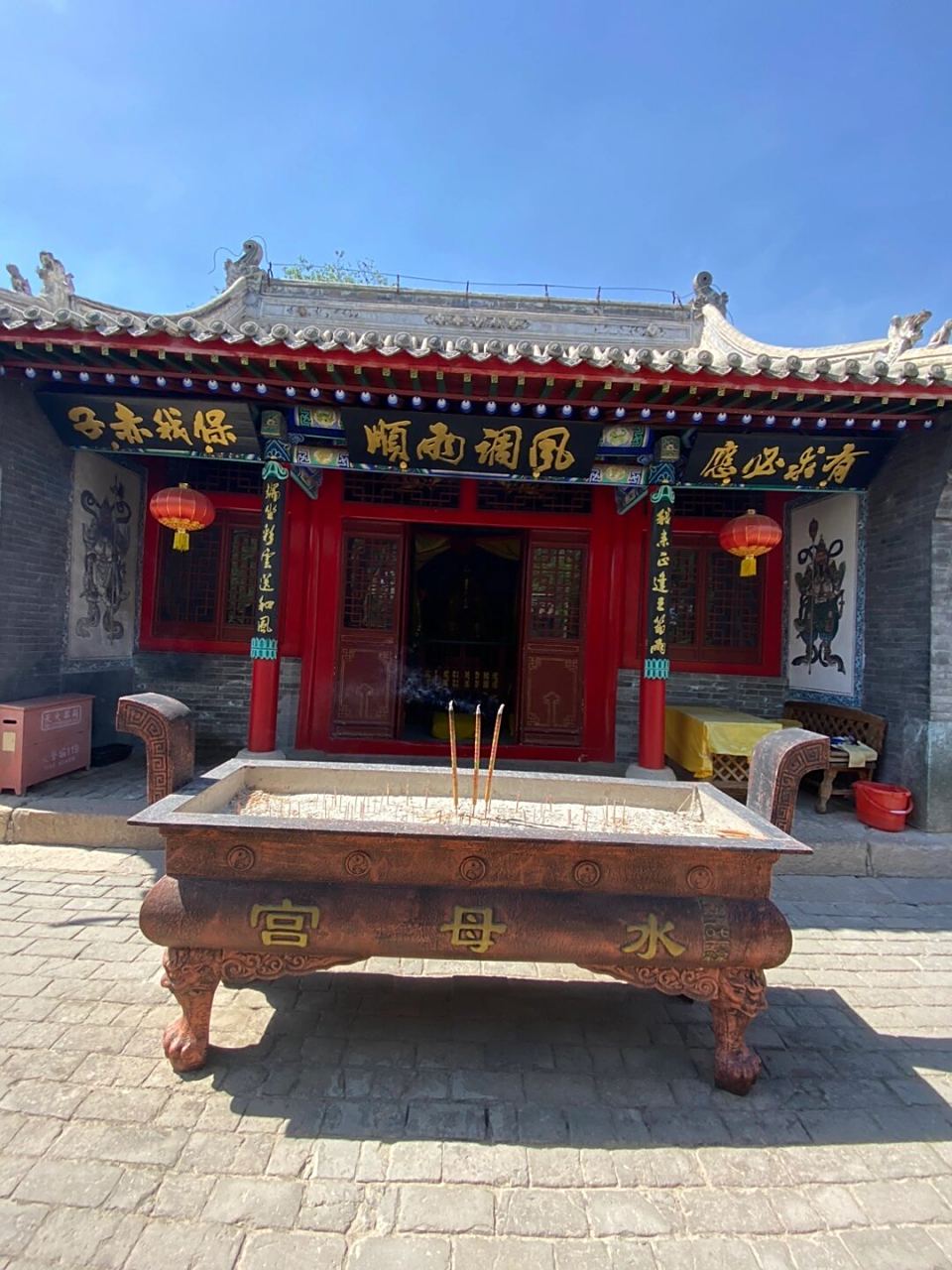 张家口市水母宫 河北省张家口市水母宫:位于市区西北的卧云山山麓,相