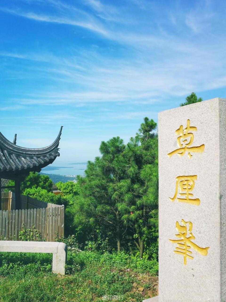 1假期上海周边一日徒步苏州东山莫厘峰 此线路为东山莫厘峰—陆巷古村