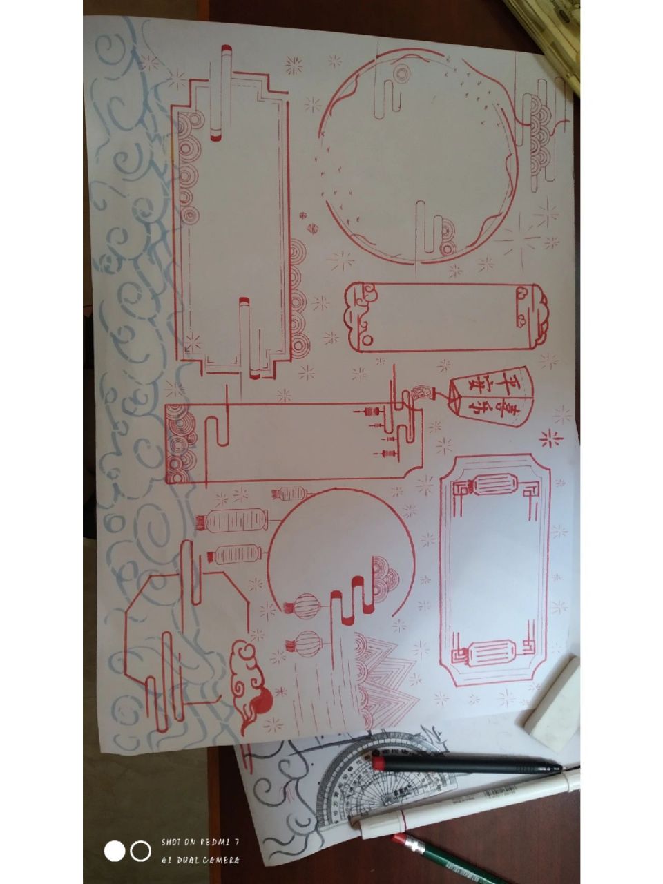 中国风手抄报:古色古香!唯美古风!