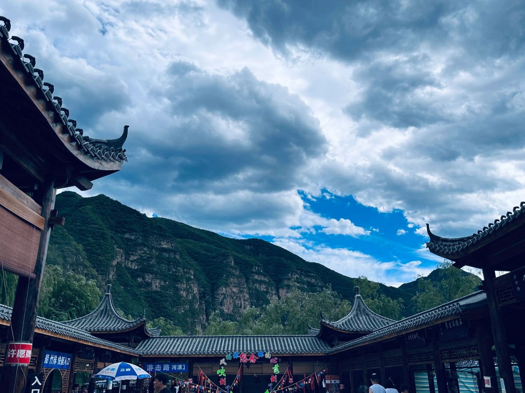 河北周边游-野三坡漂流 1.一定要去玩刘家河高山漂流!