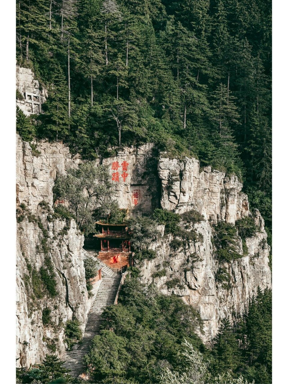 恒山天峰岭图片