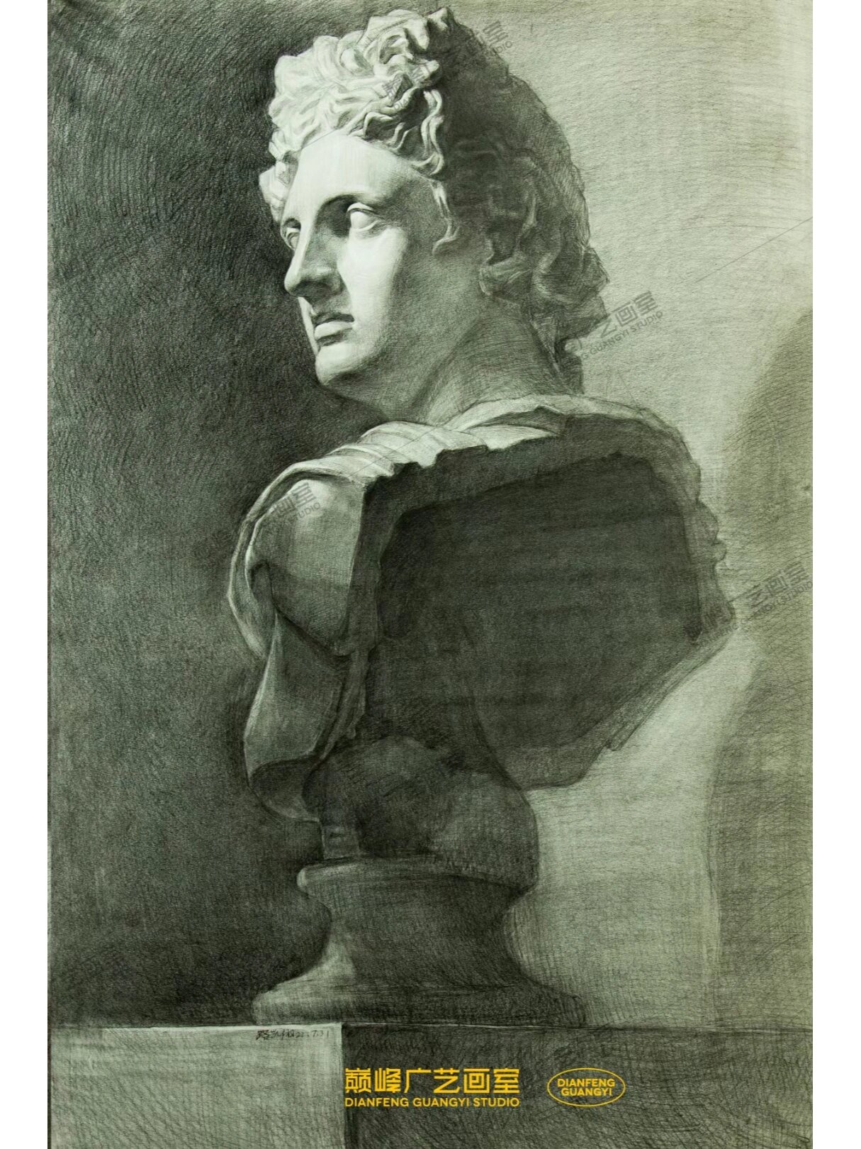 太阳神阿波罗石膏像写生3天