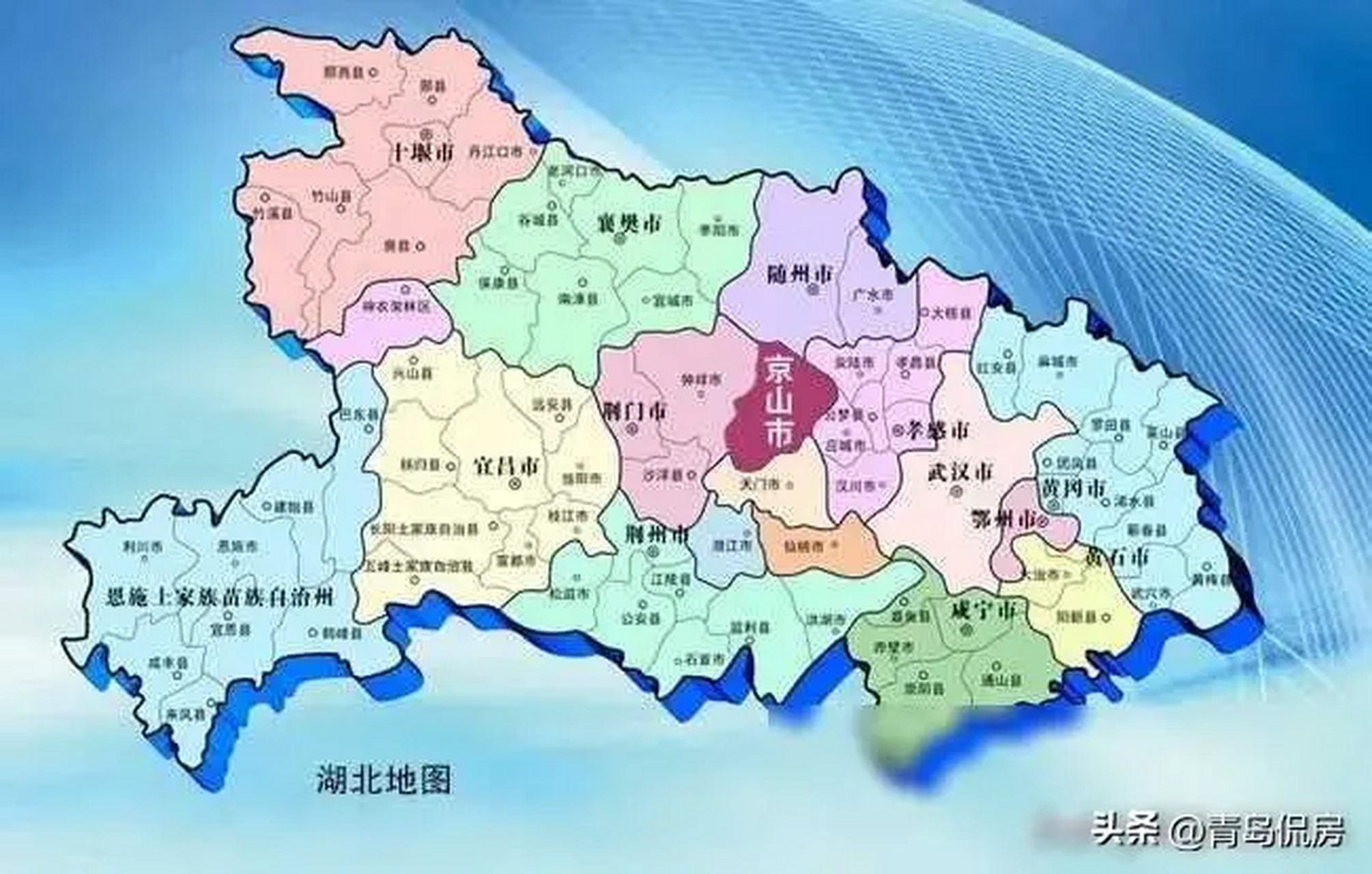 沙洋县位于湖北省中部,是一个充满魅力的地方.