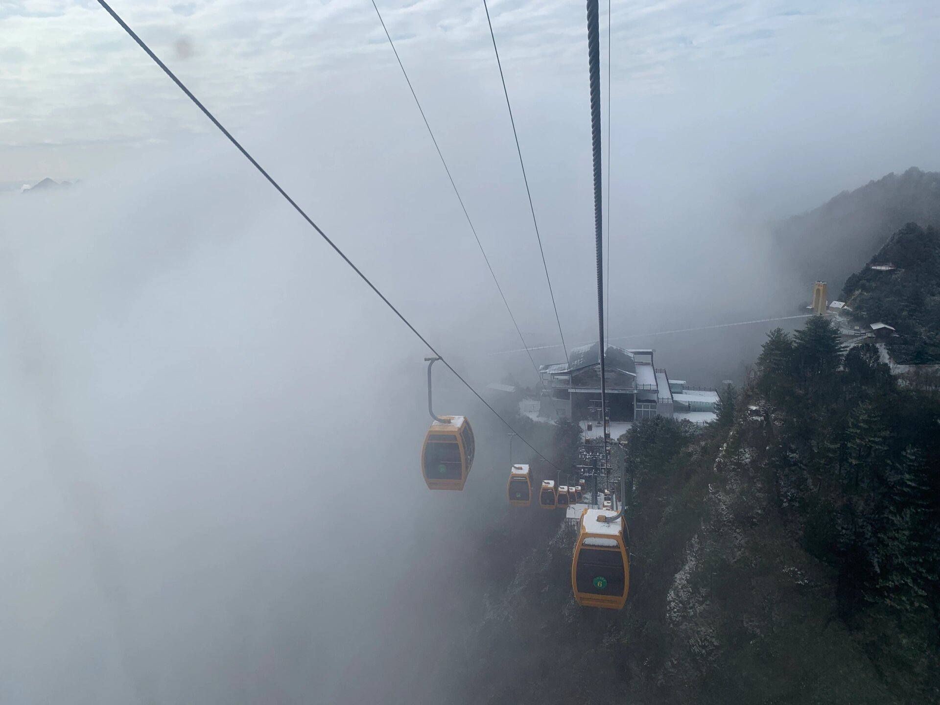 四川万源八台山风景区图片