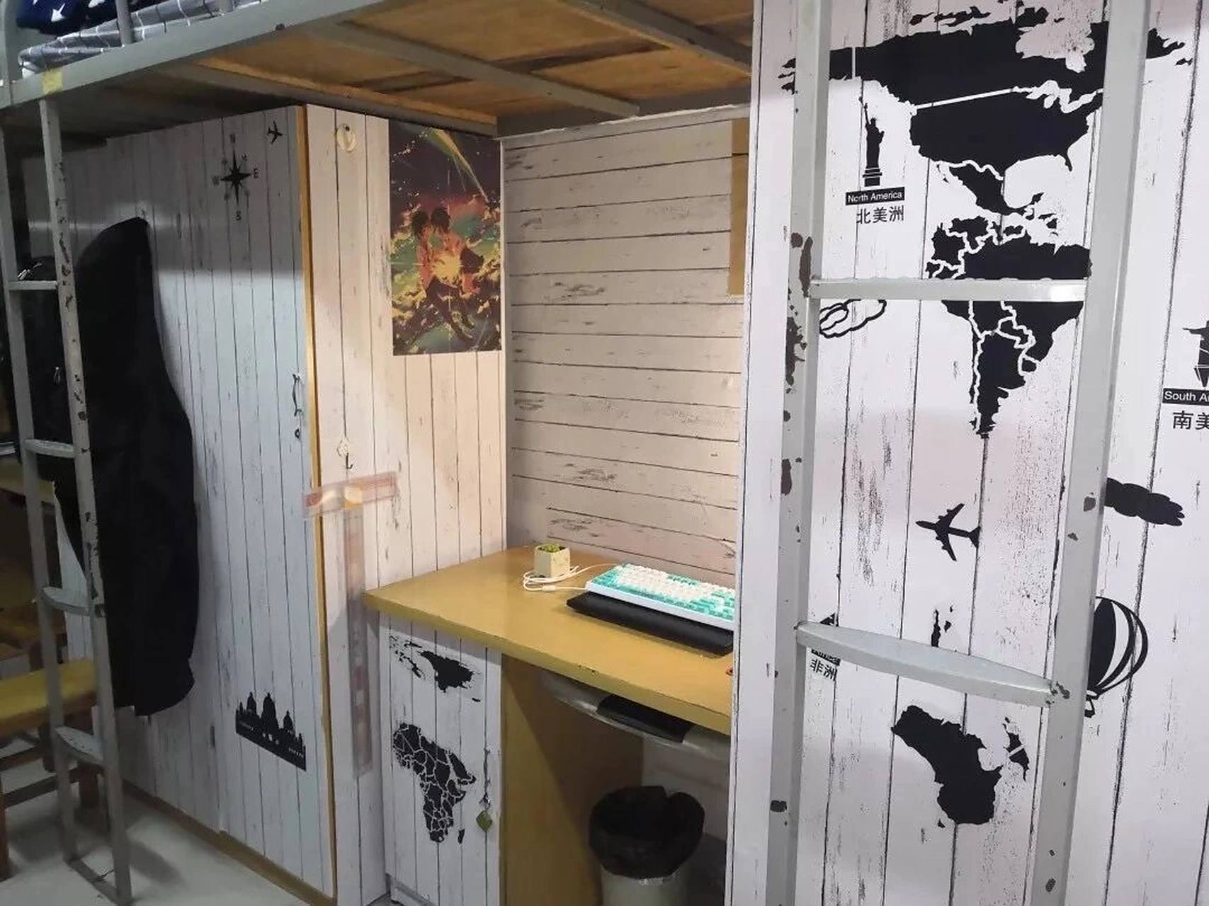 洛阳理工学院宿舍照片实拍