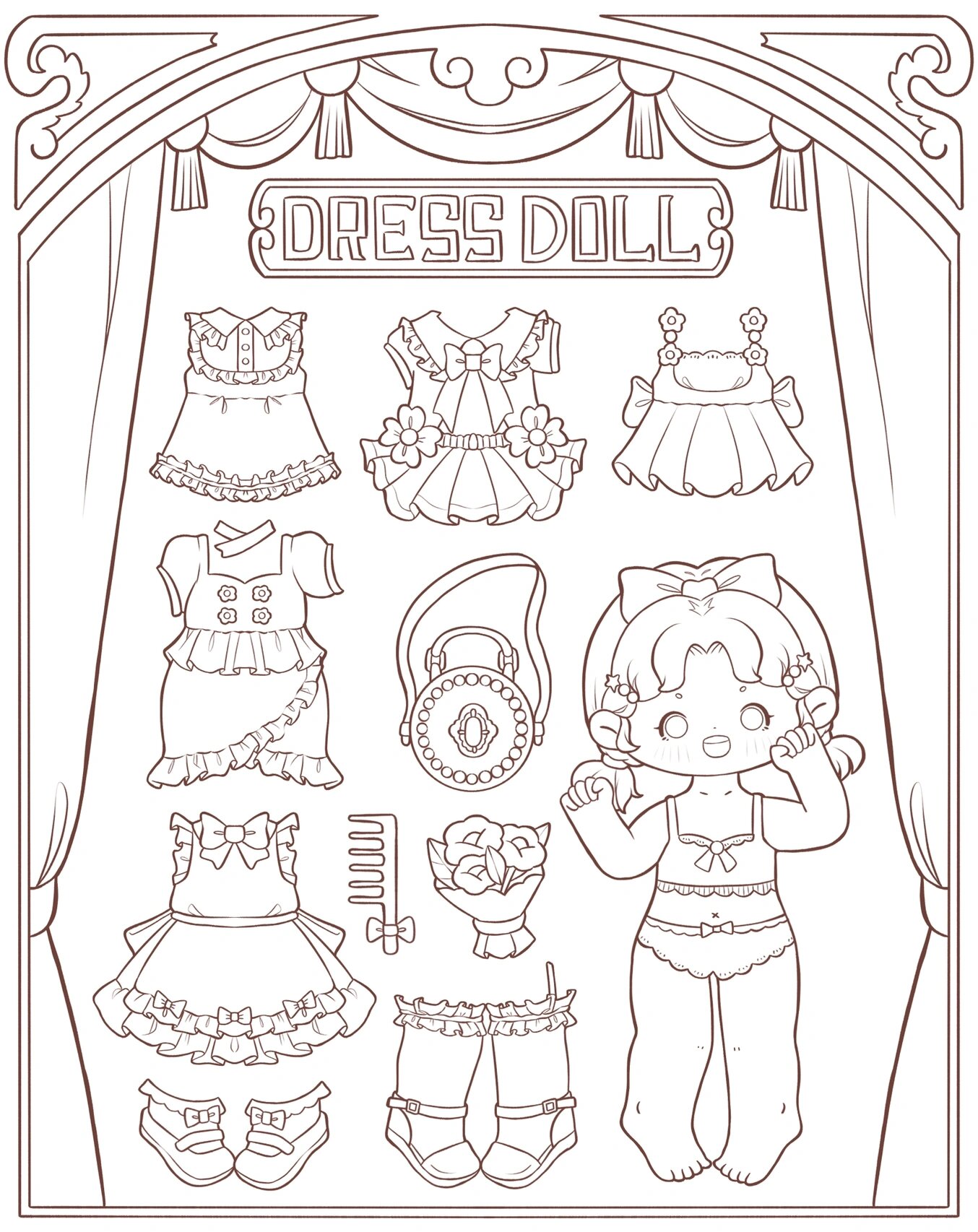 法式少女换装秀