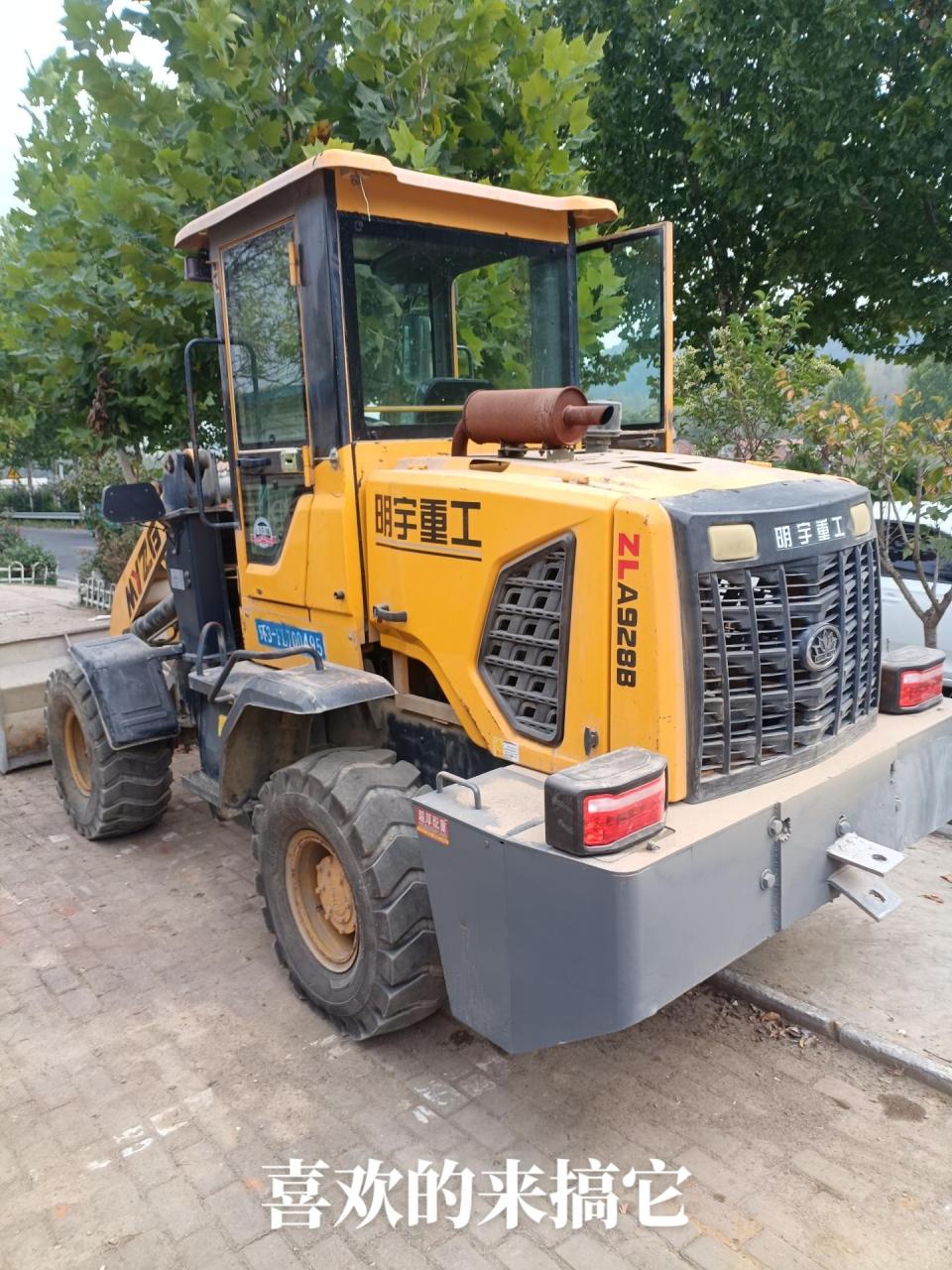 明宇精品928铲车一台,21年8月买的 国三电喷493发动机轮边气刹跑路档