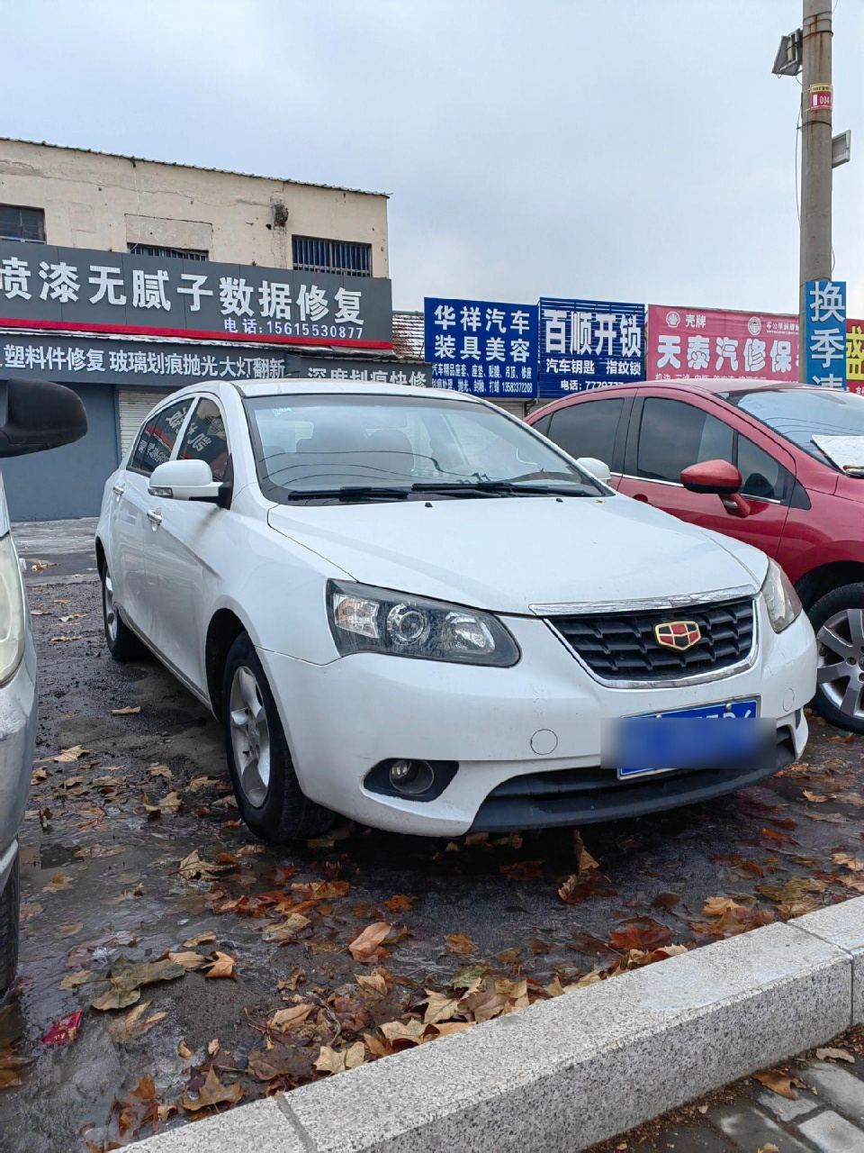 14吉利帝豪ec715rv两厢车手动1.