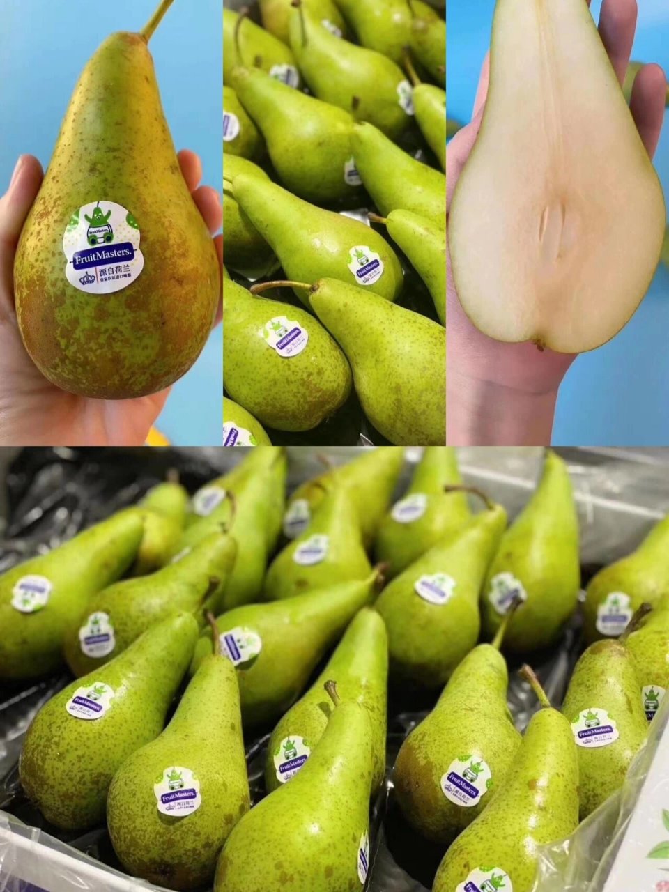 辅食之果—进口啤梨文案 这可能是一款大人不舍得也要咬着牙给宝宝买