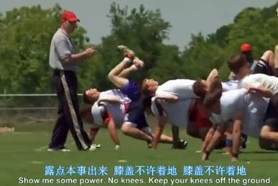 励志短片【永不言弃,死亡爬行】观后感 今天看了"死亡爬行"这个短片