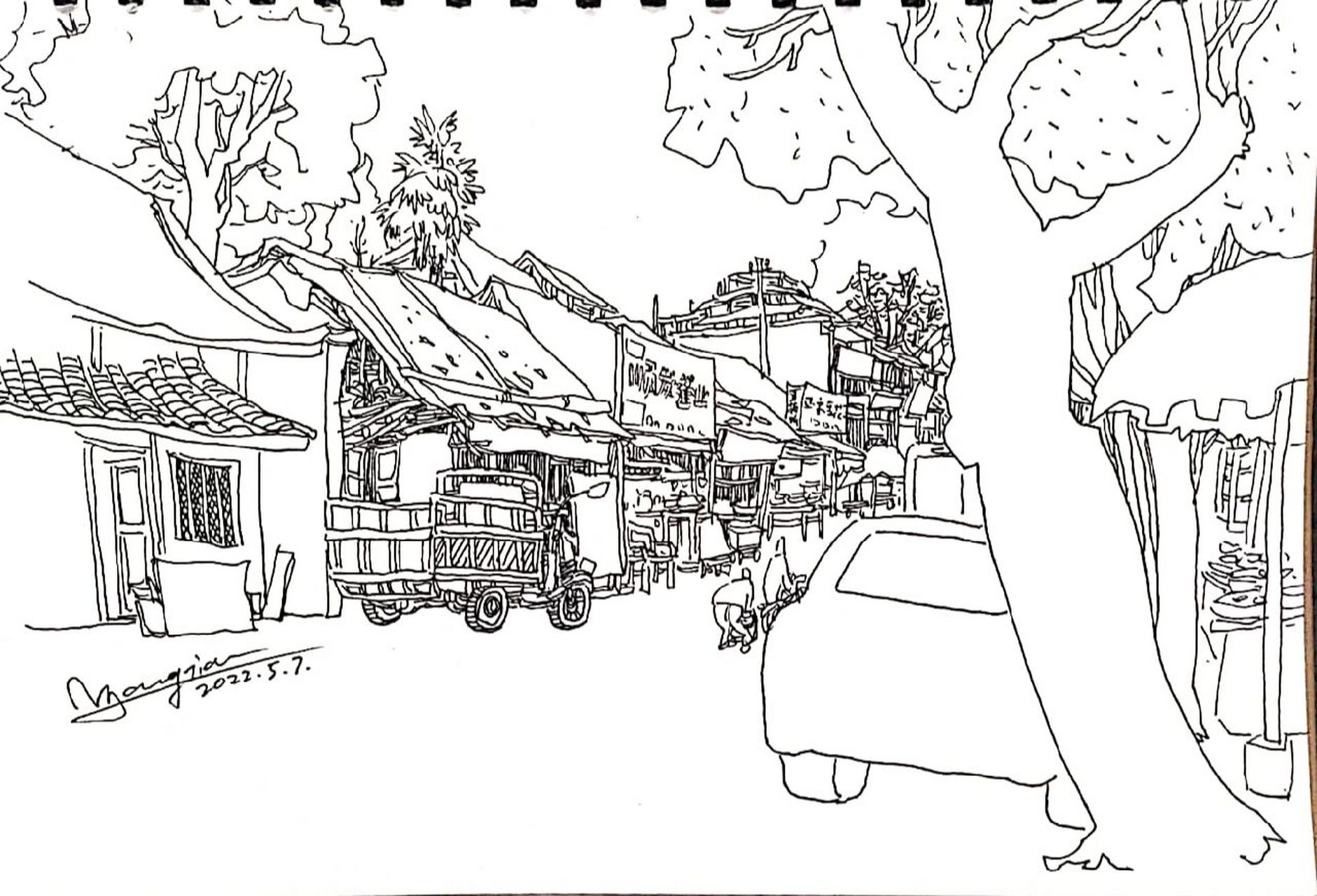 线描写生《老街》