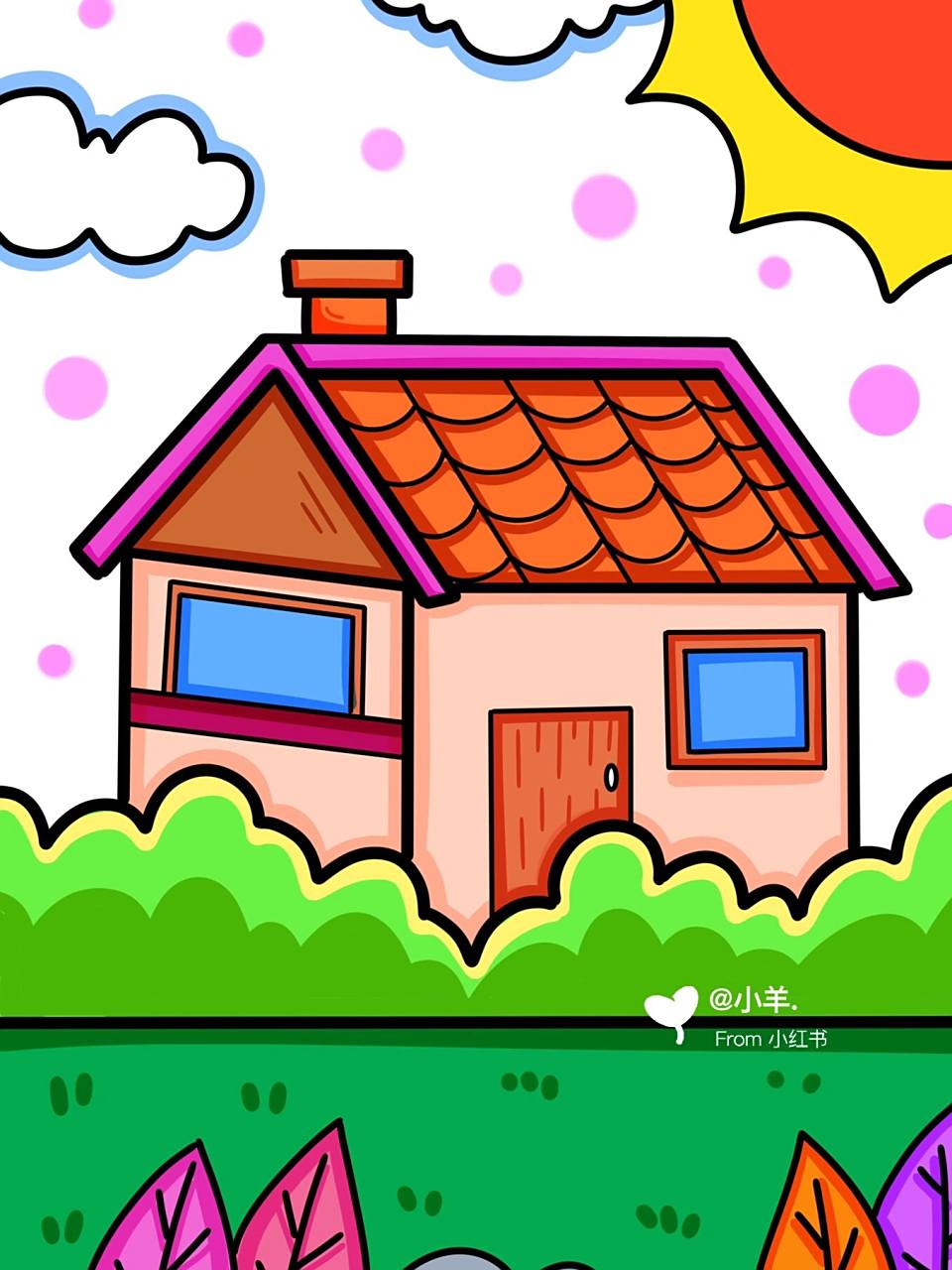 房子92儿童创意画 房子简笔画 9615线稿 #创意美术儿童画# #简