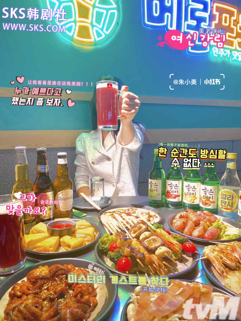 延吉新开的一家布车!