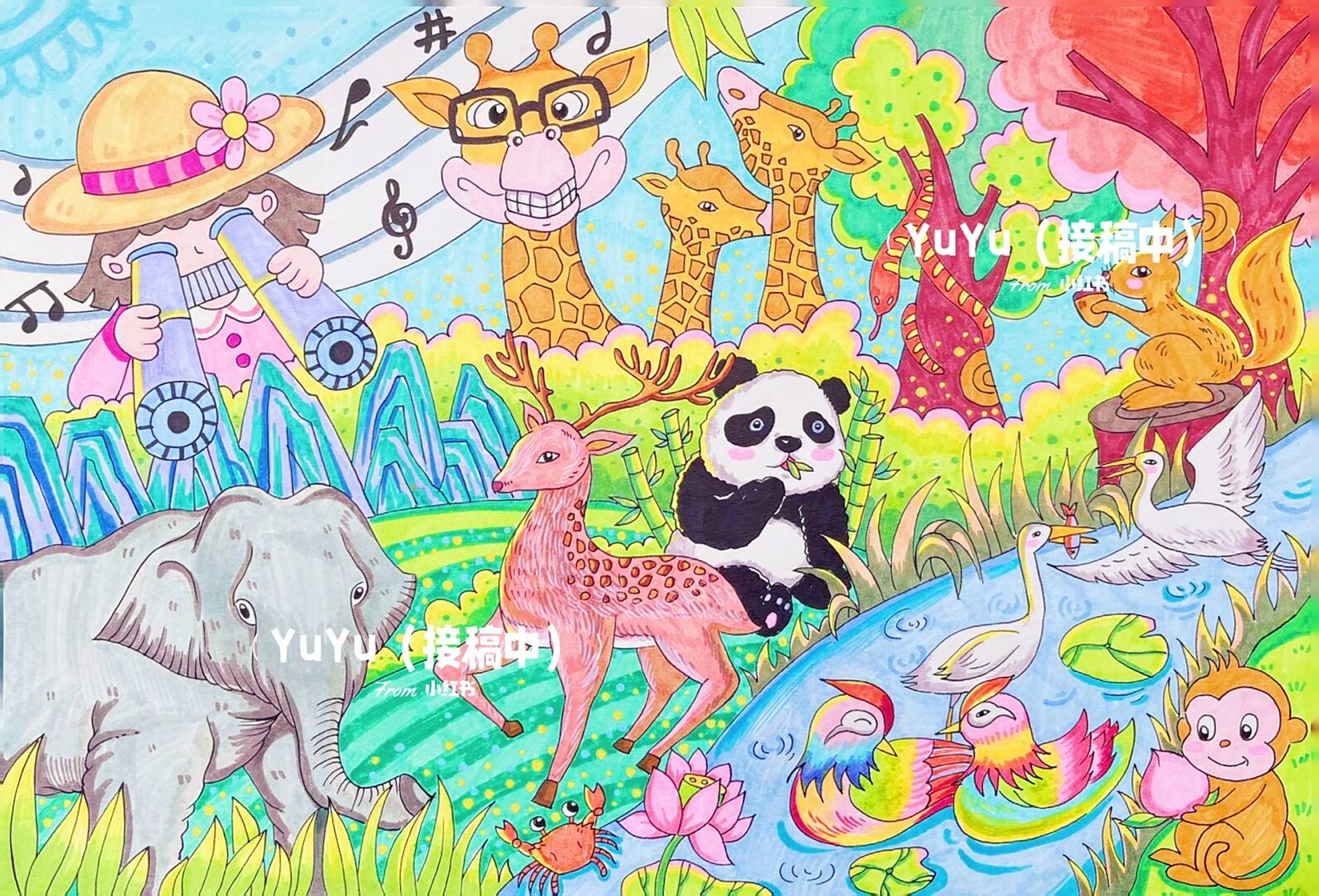 儿童画# #绘画比赛# #马克笔# #生物多样性# #动物世界# #森林里的小